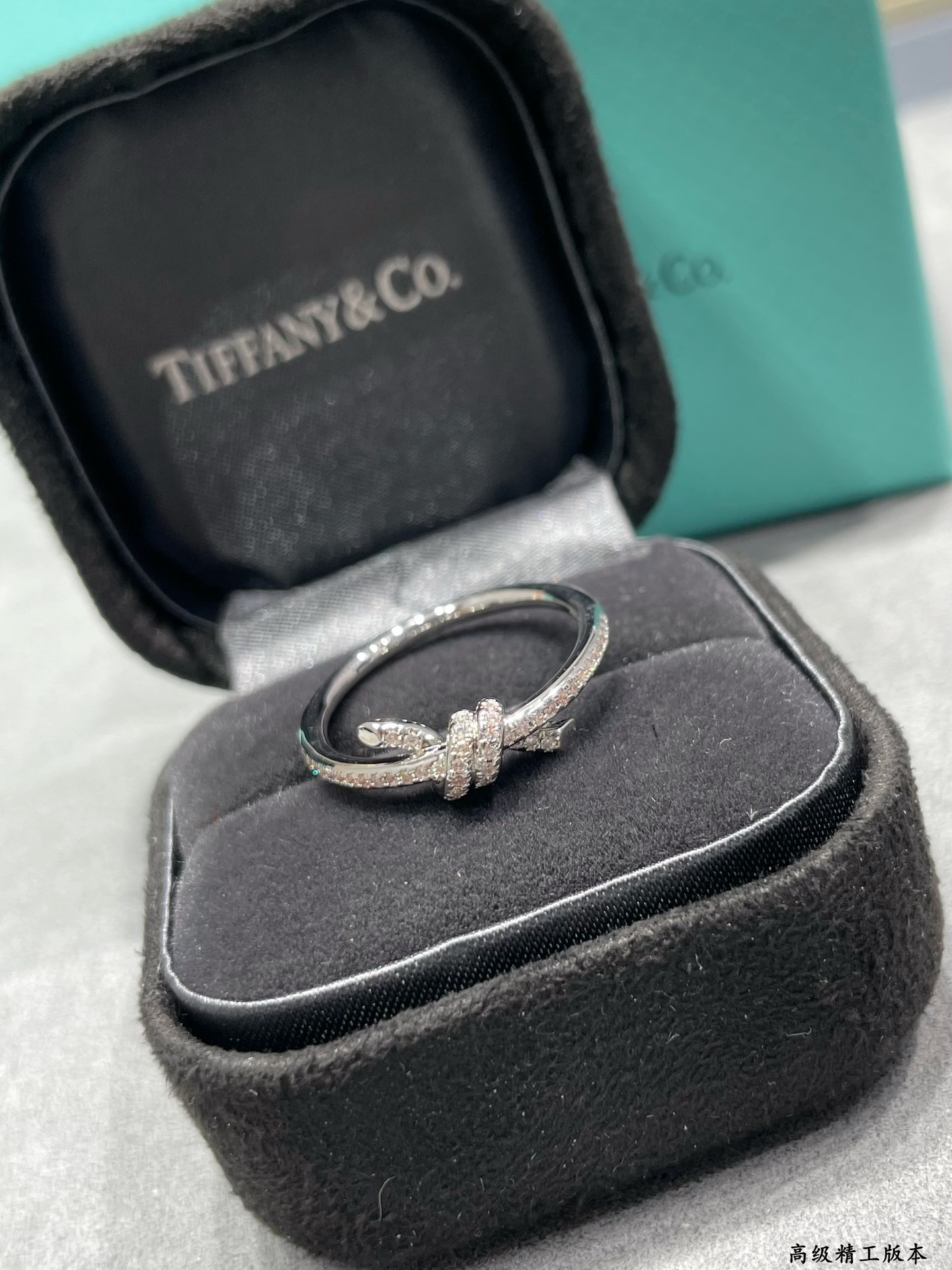 T*f*ny & Co. Half-Halo Diamond Knot Ring