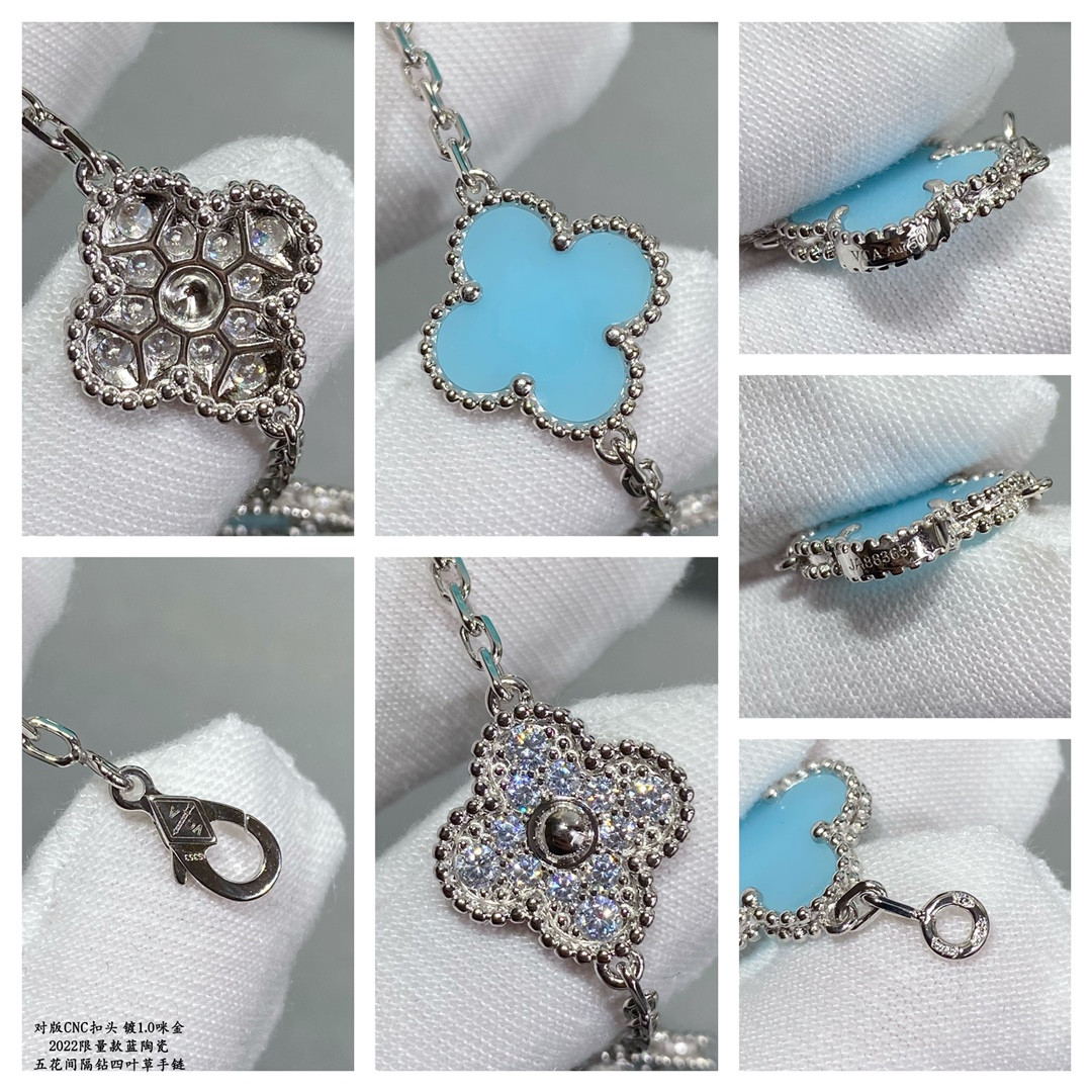 V*N CL*F & Arpels Royal Blue Ceramic Five-Flower Four-Leaf Clover Bracelet