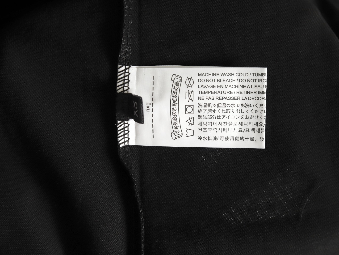 Ch**me He**ts 25ss Short-sleeved T-shirt