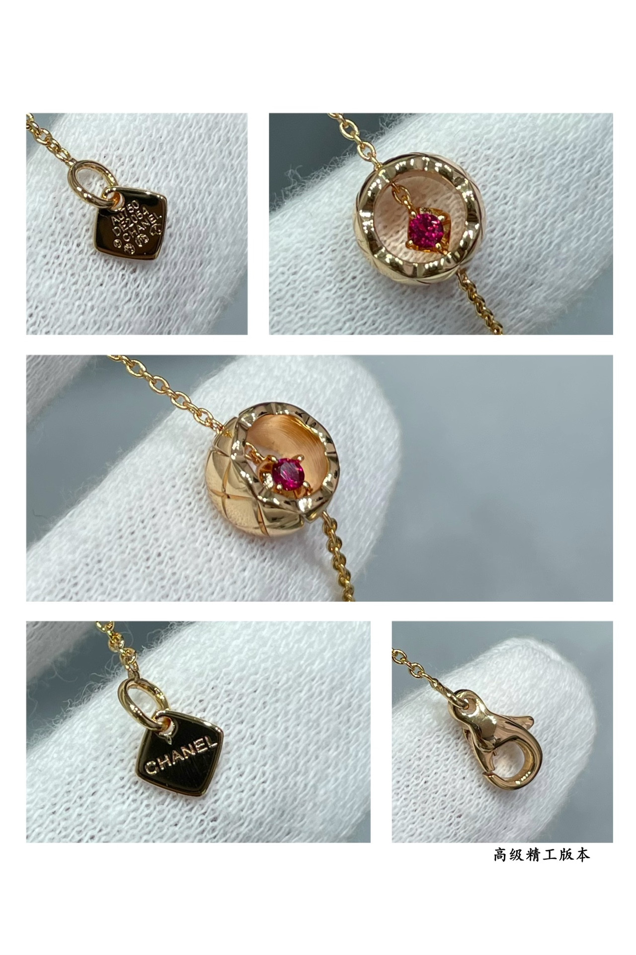 Ch*el Carved diamond-shaped gold bead Bracelet