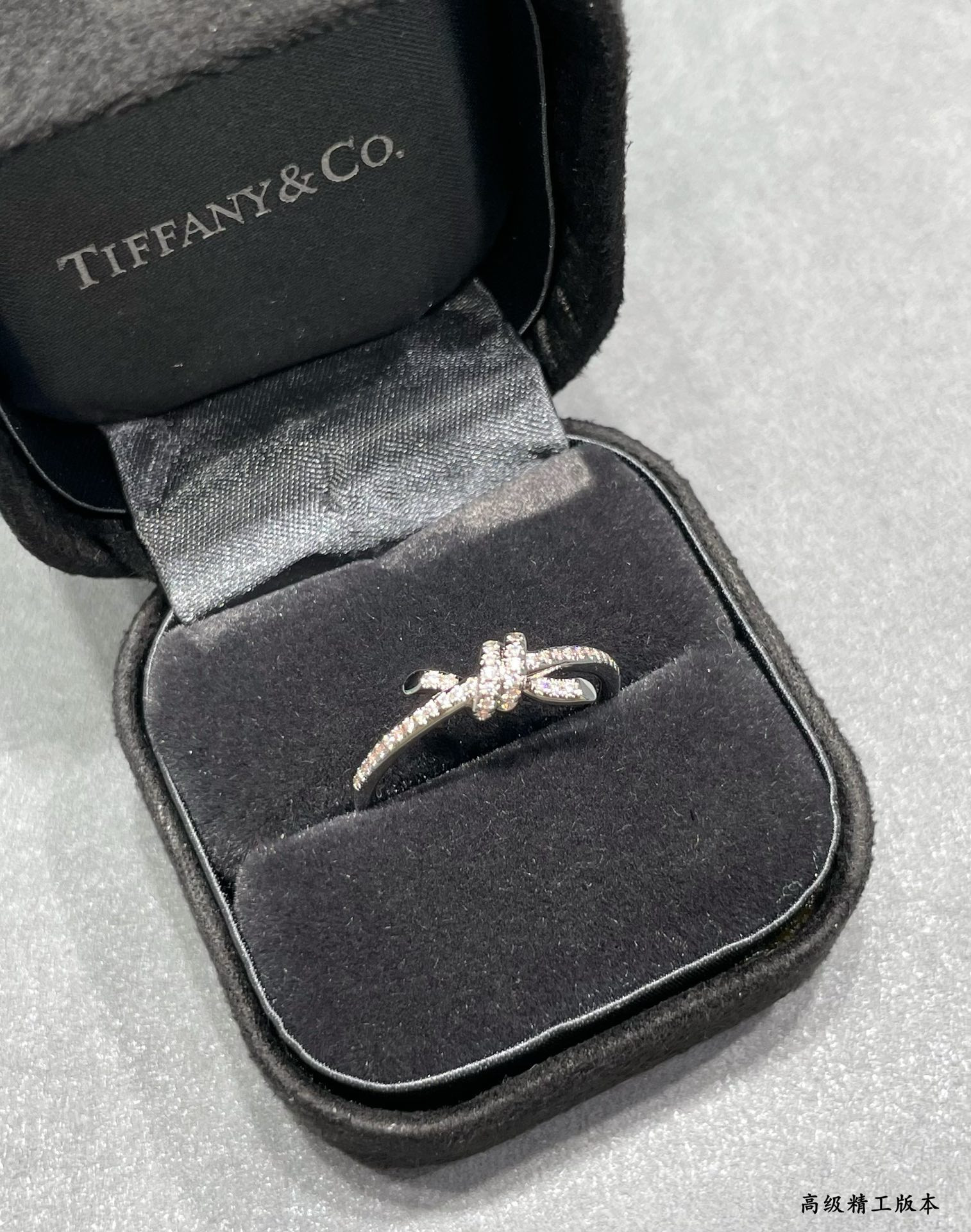 T*f*ny & Co. Half-Halo Diamond Knot Ring