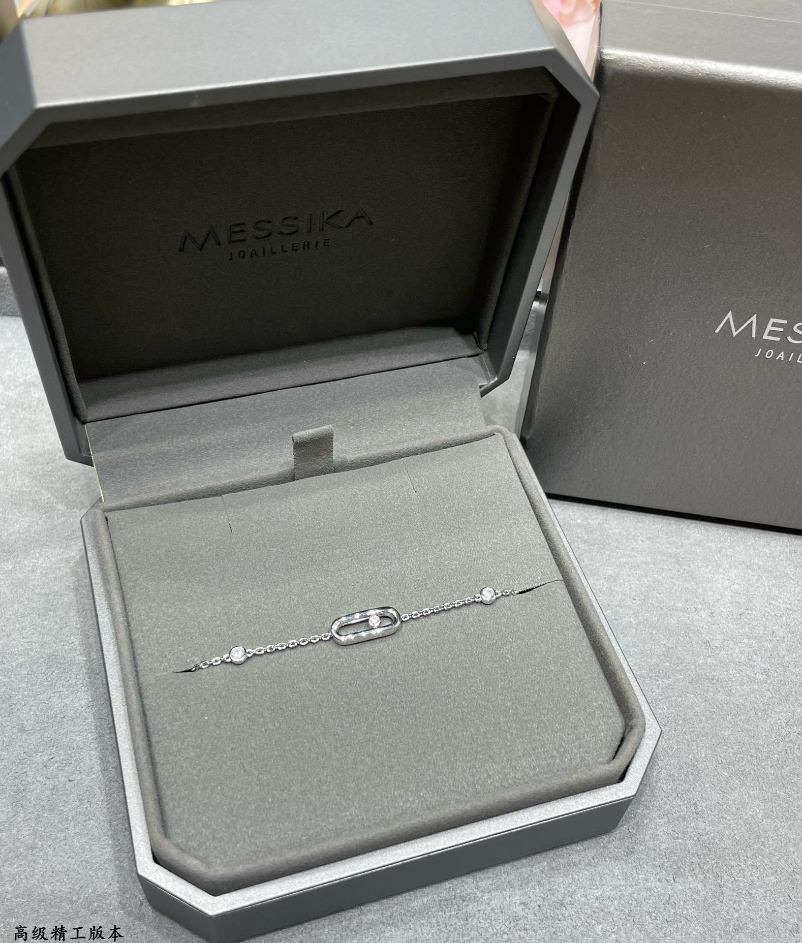 Messika Polished Single Diamond Moving Bracelet