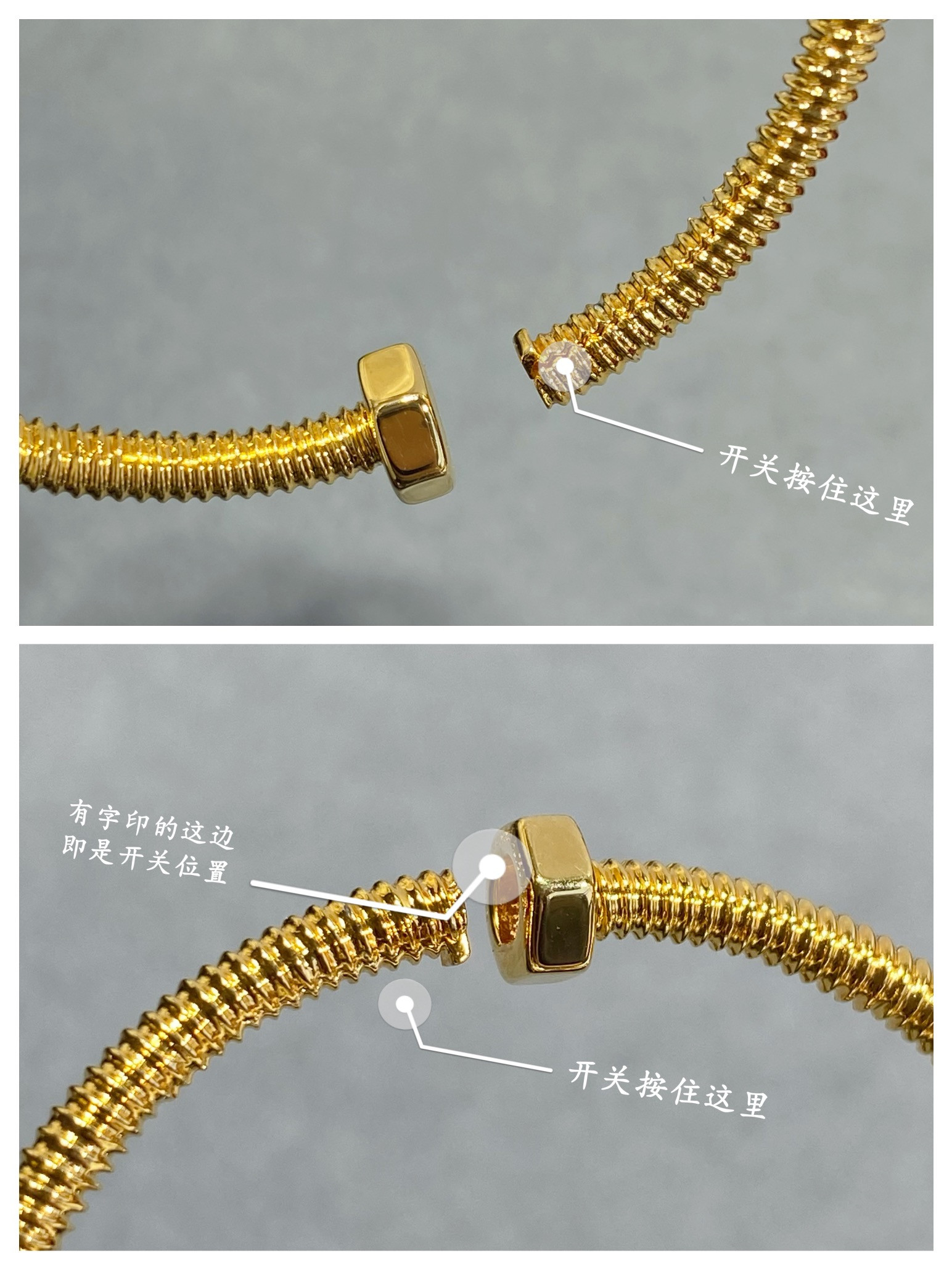 Ca*t*er Screw Bracelet
