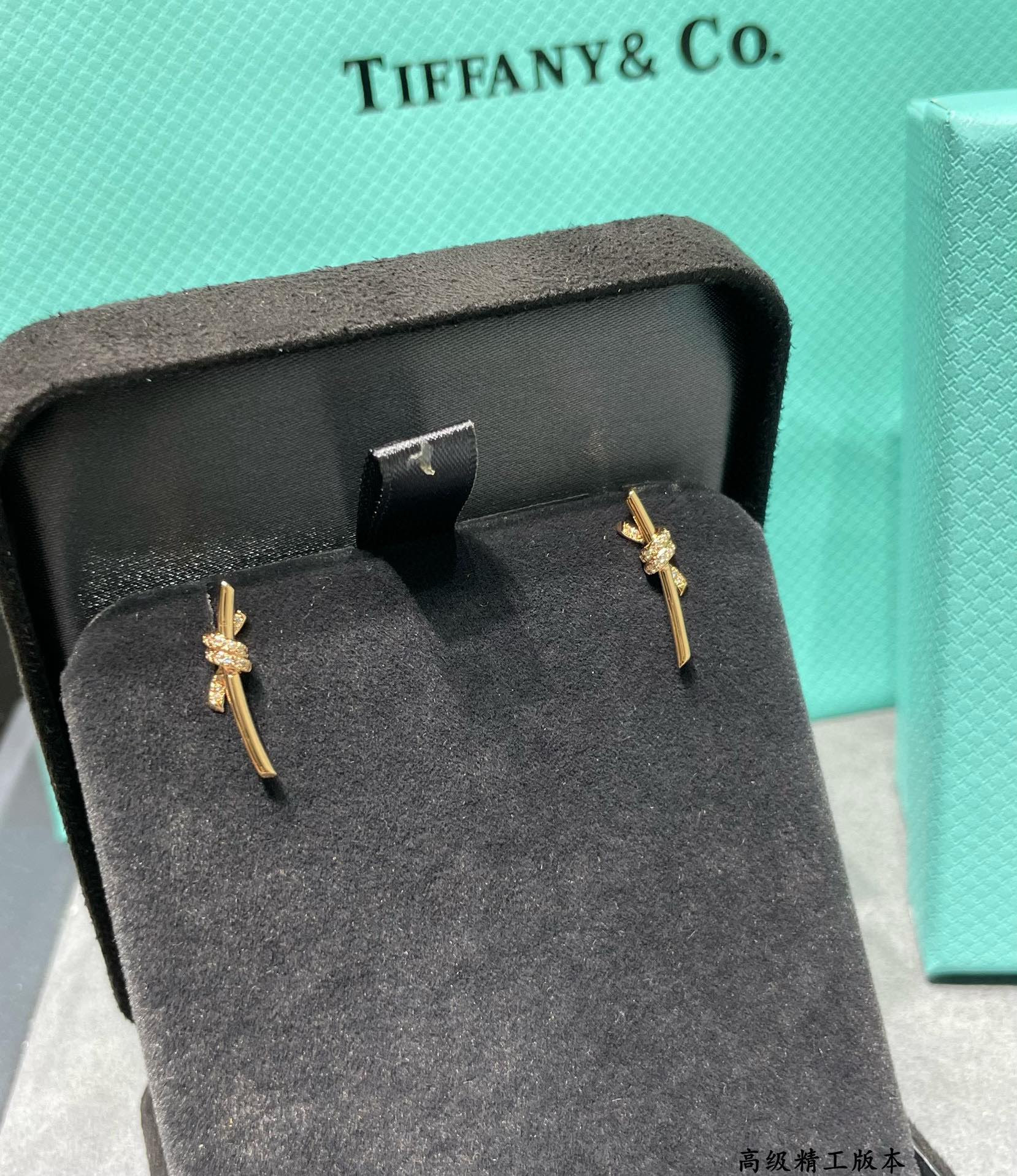 T*f*ny & Co. Half-Diamond T Wire Knot Stud Earrings
