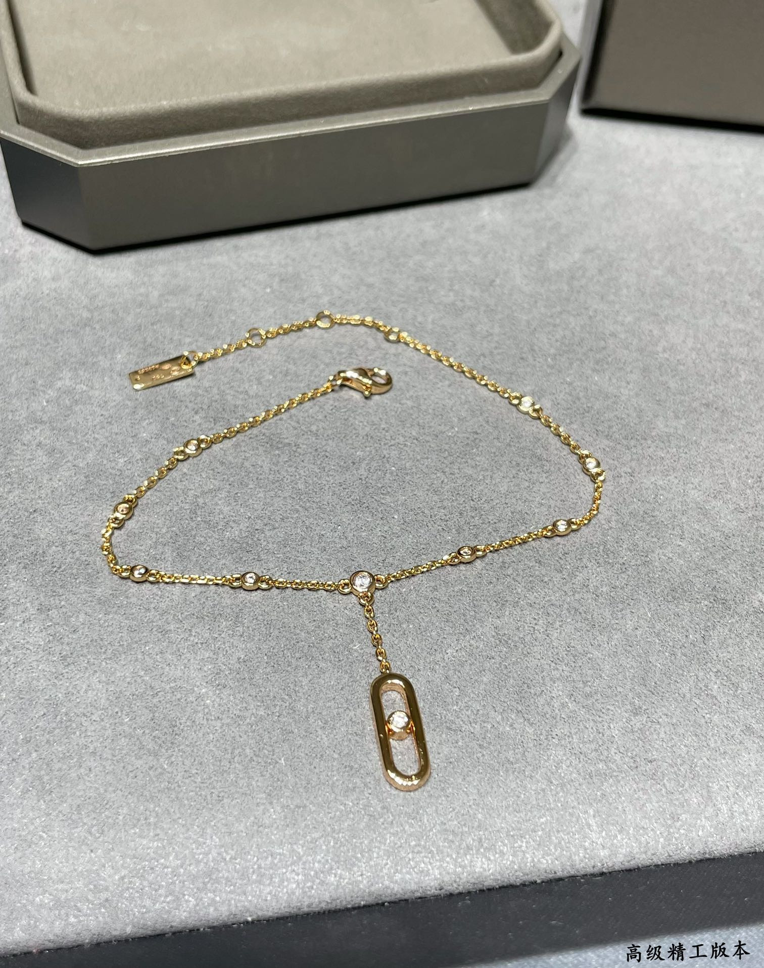 Messika Vertical Polished Single Diamond Moving Bracelet