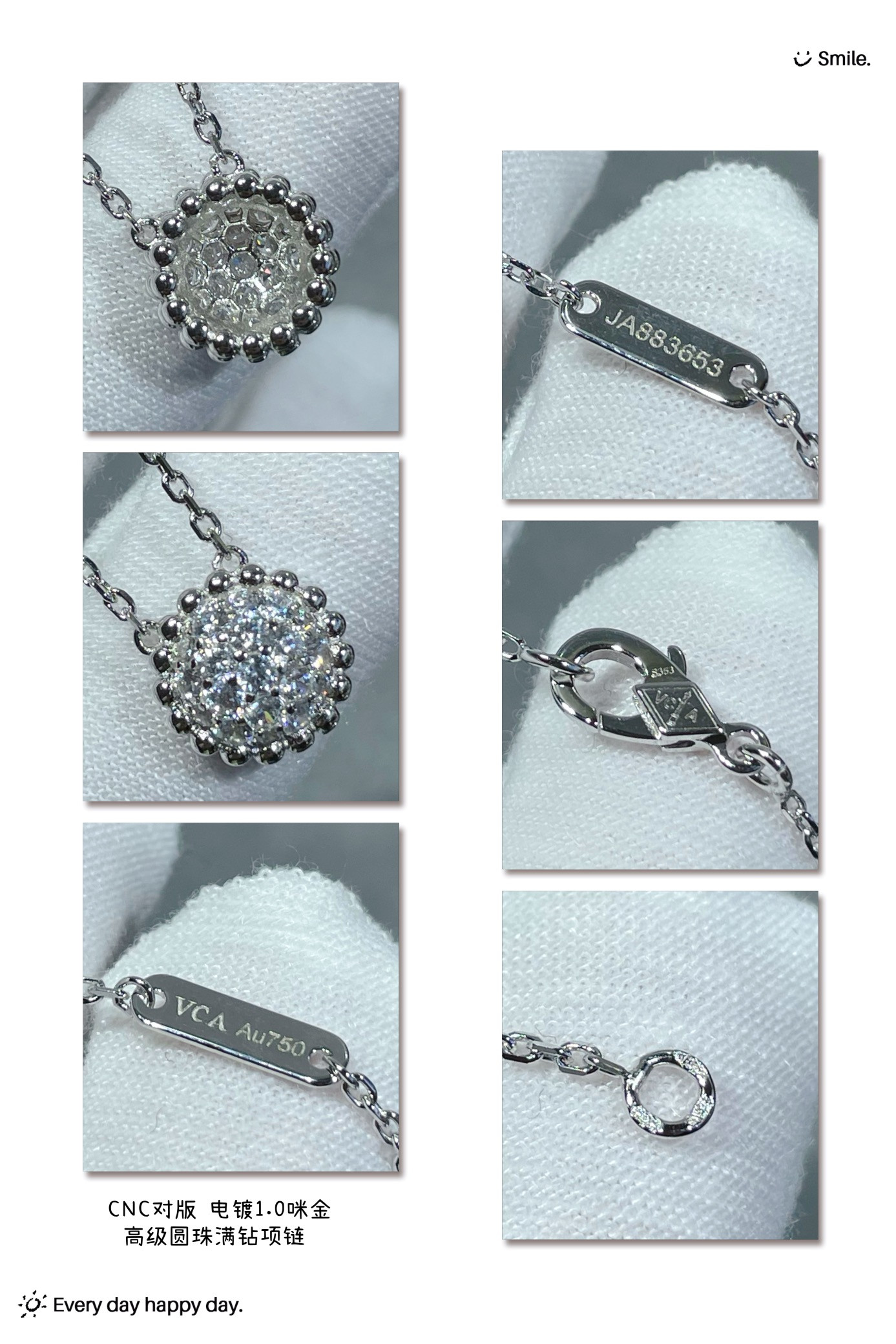 V*N CL*F & Arpels round bead full diamond necklace