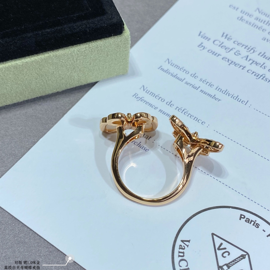 V*N CL*F & Arpels Advanced White Fritillary Butterfly Ring