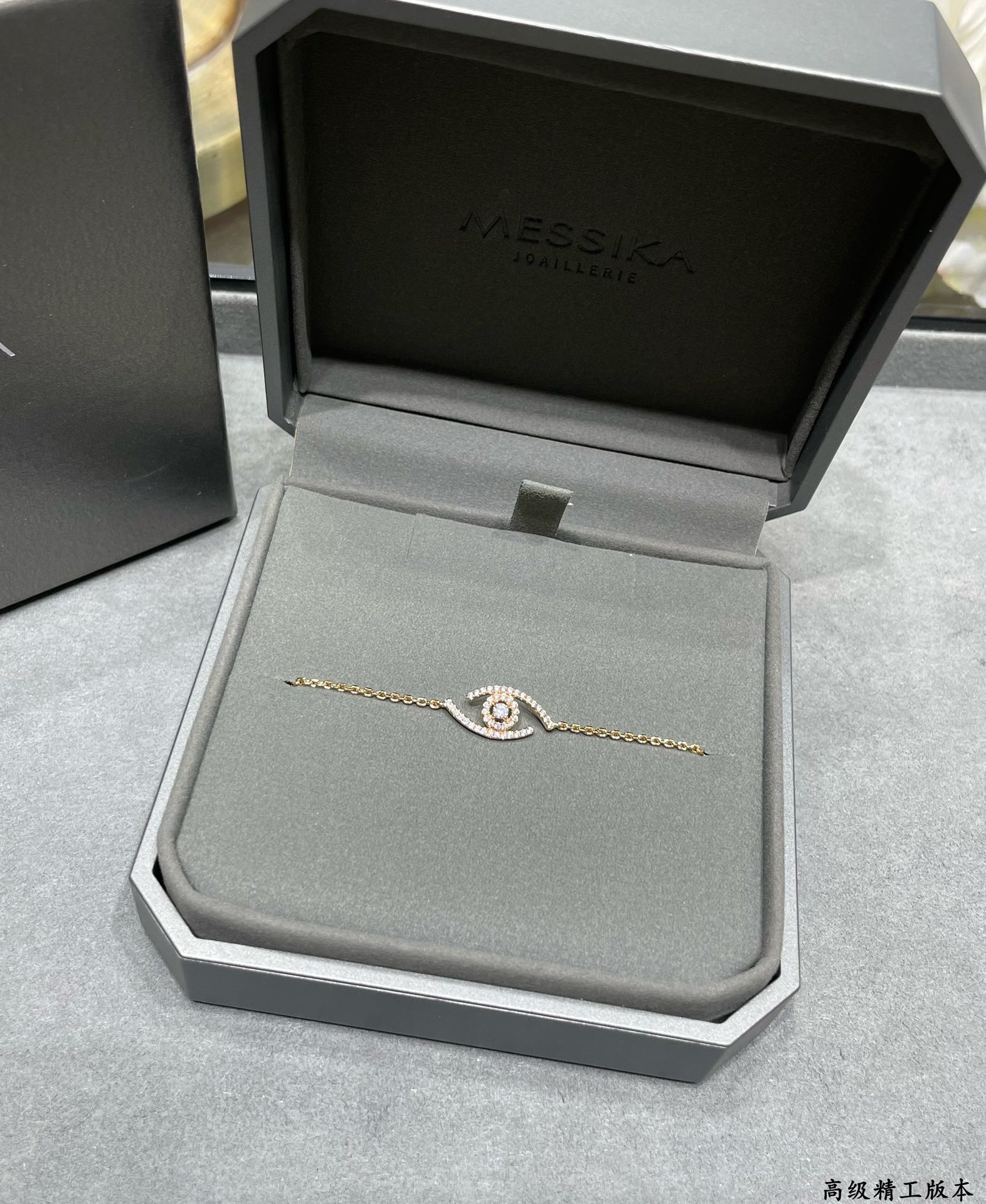 Messika Full Diamond Eye of the Soul Bracelet