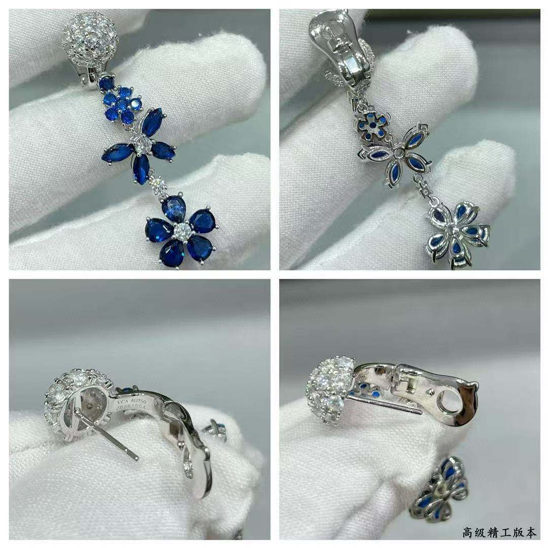 V*N CL*F & Arpels Colored Floral Earrings