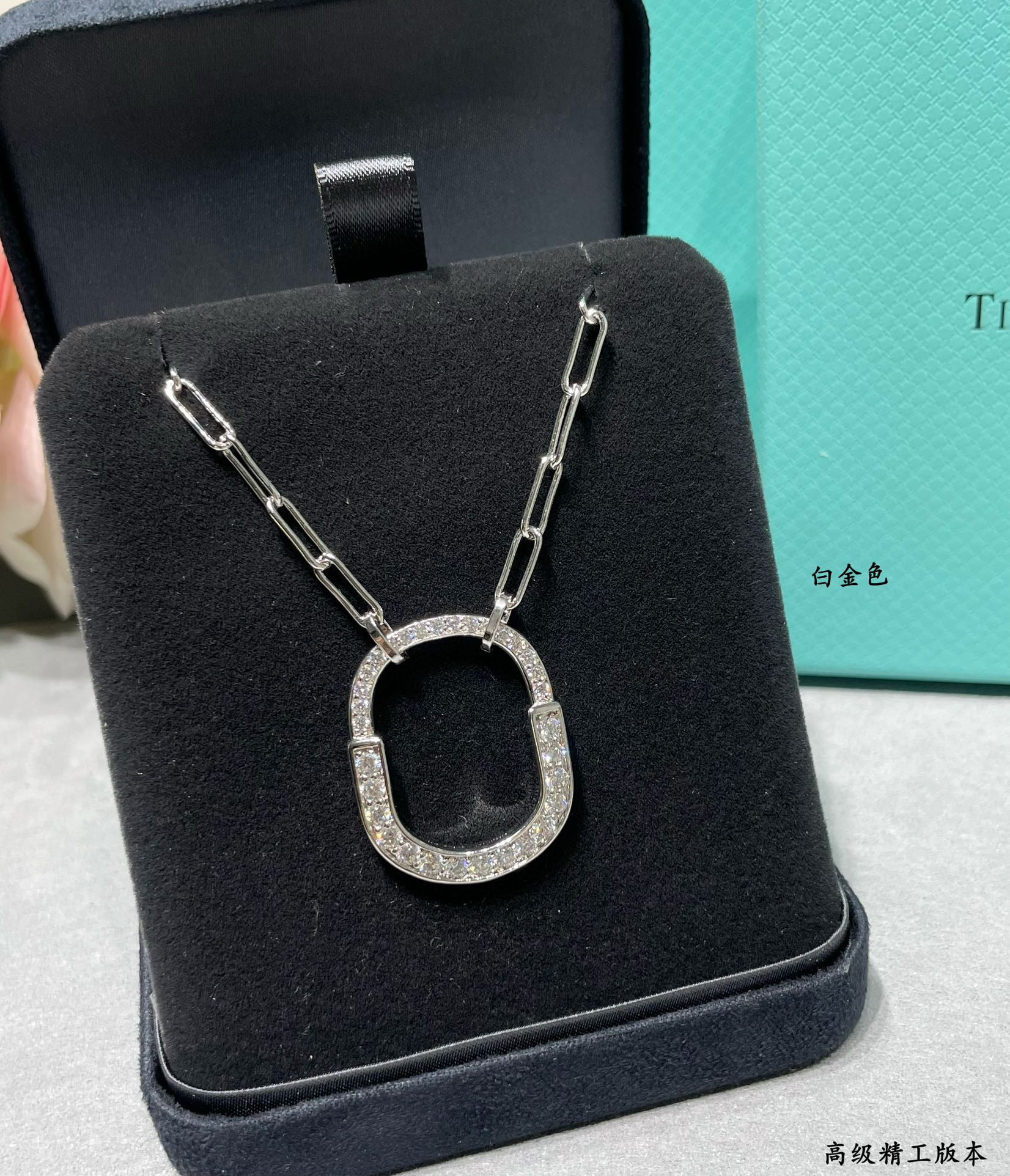 T*f*ny & Co. Full diamond Lock Necklace