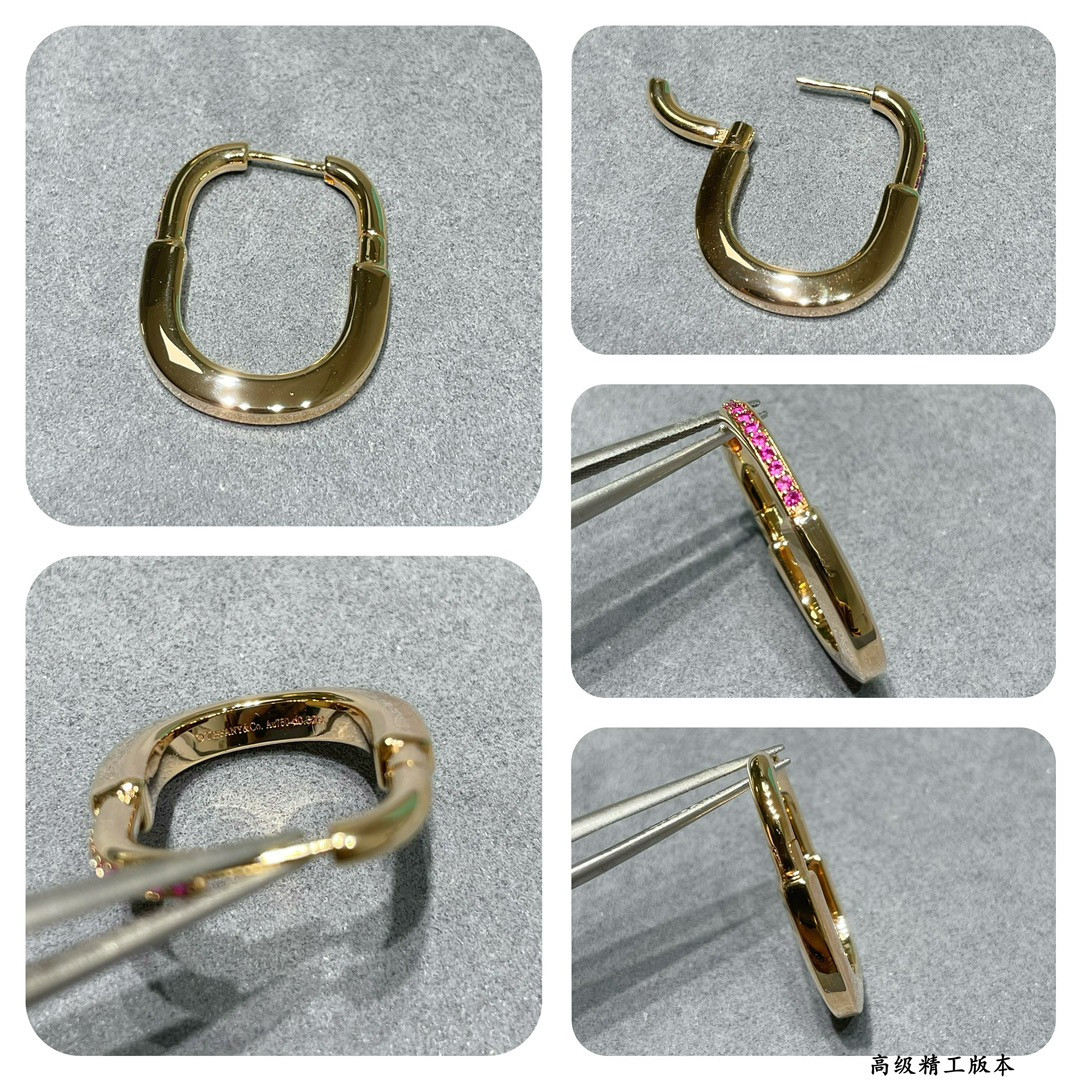 T*f*ny & Co. Medium Pink Diamond Lock Earrings