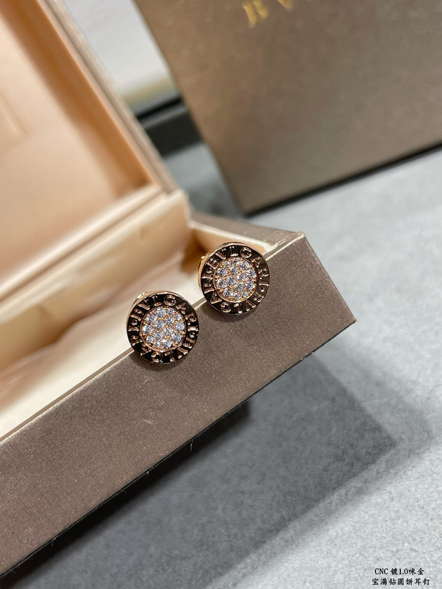 B*l*ai Diamond round cake Earrings