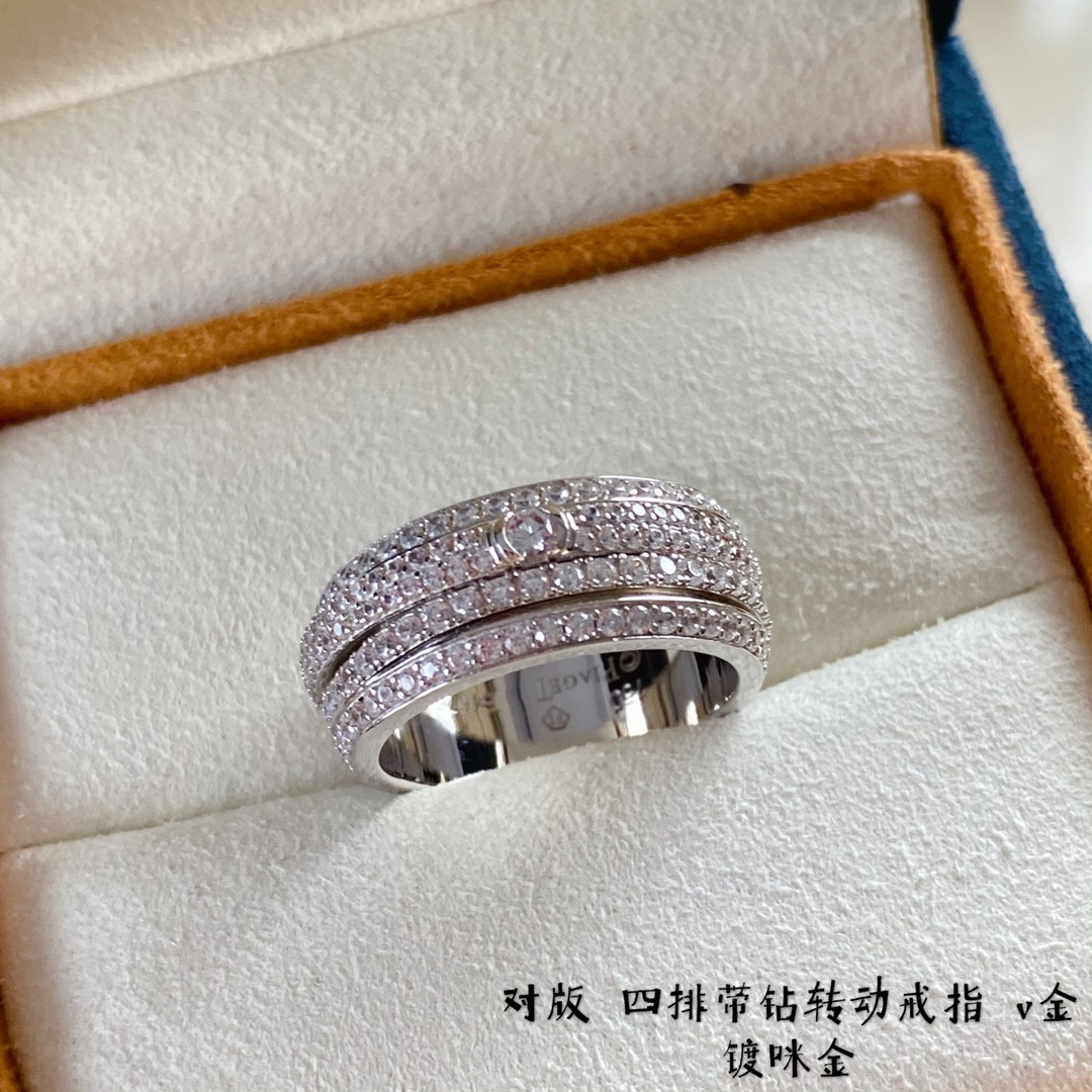 Piaget four-row diamond rotating Ring