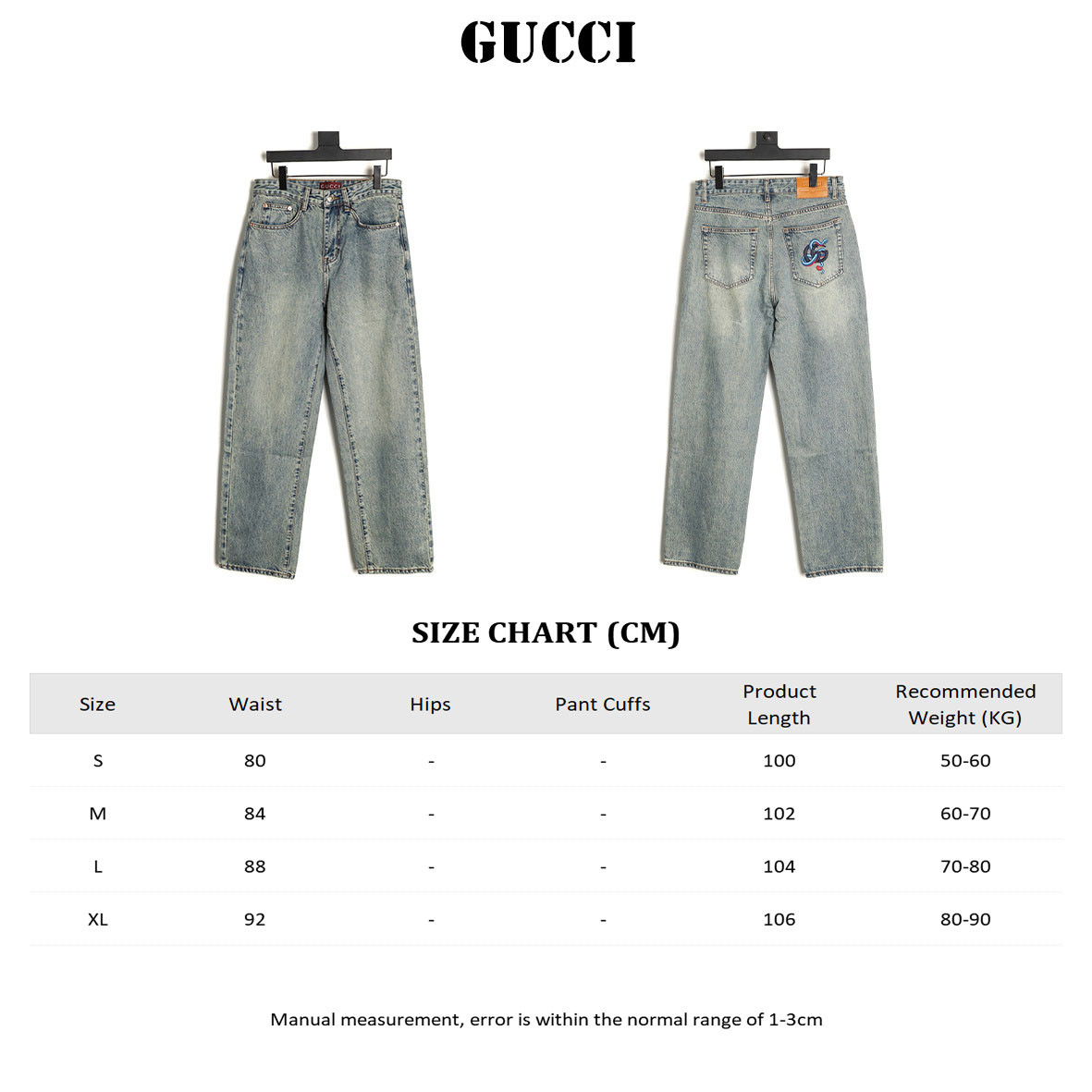 G*u*i 25SS Jeans