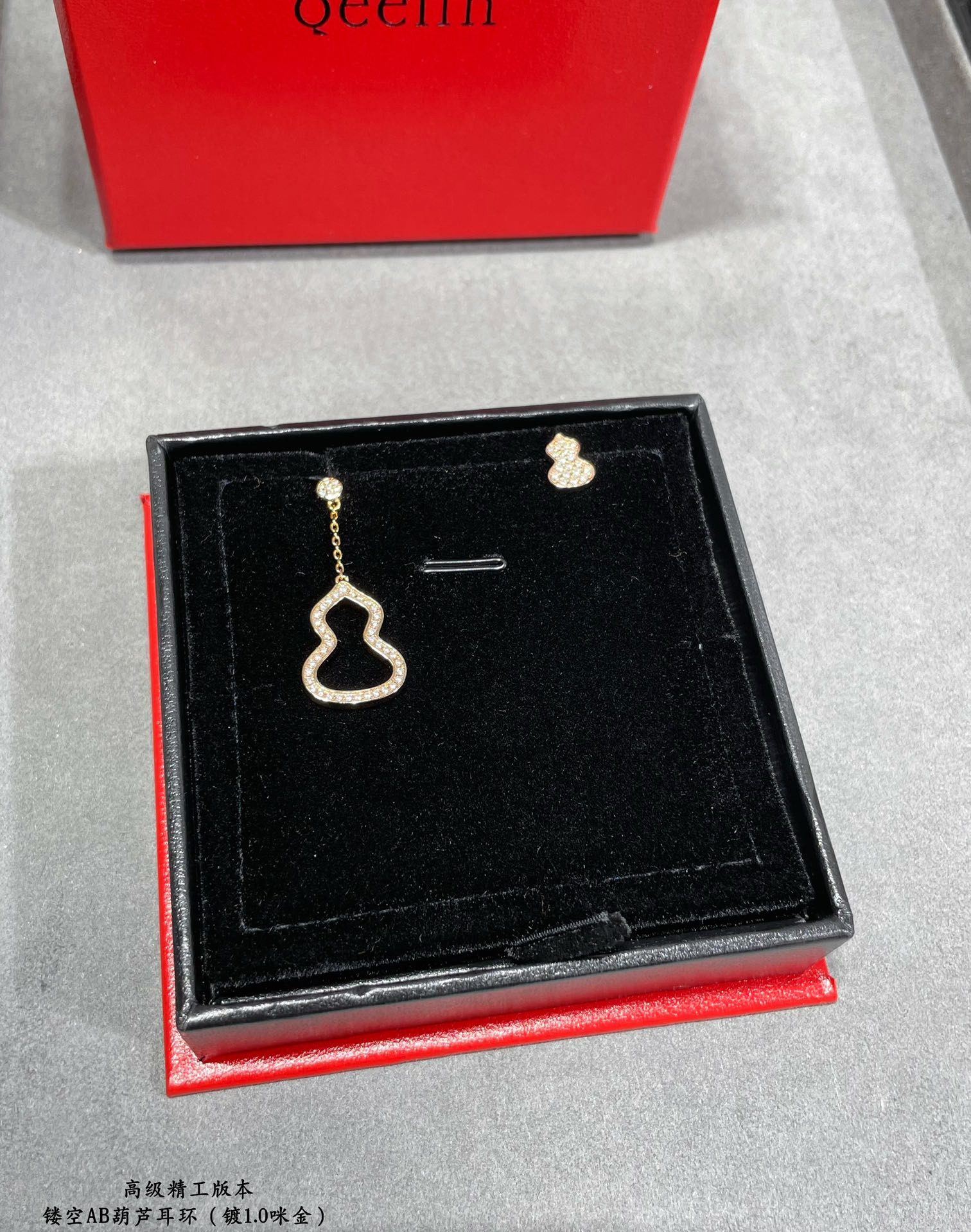 Qeelin Mandarin Duck Gourd Earrings