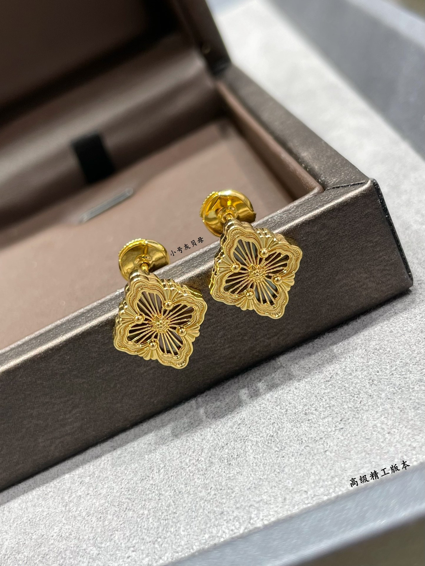 Buccellati Small Grey Fritillary Opéra Series Stud Earrings