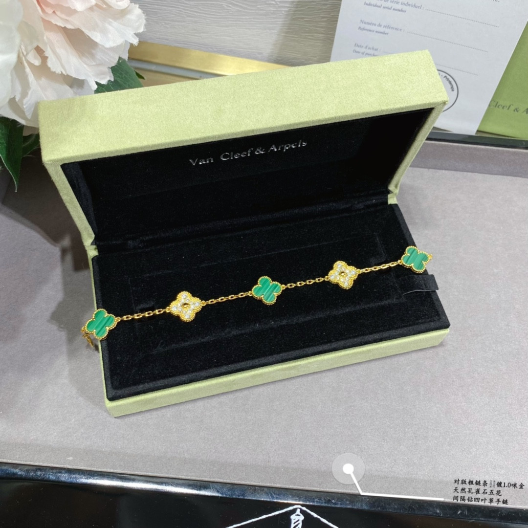 V*N CL*F & Arpels Natural Malachite Interval Diamond Five-Flower Four-Leaf Clover Bracelet