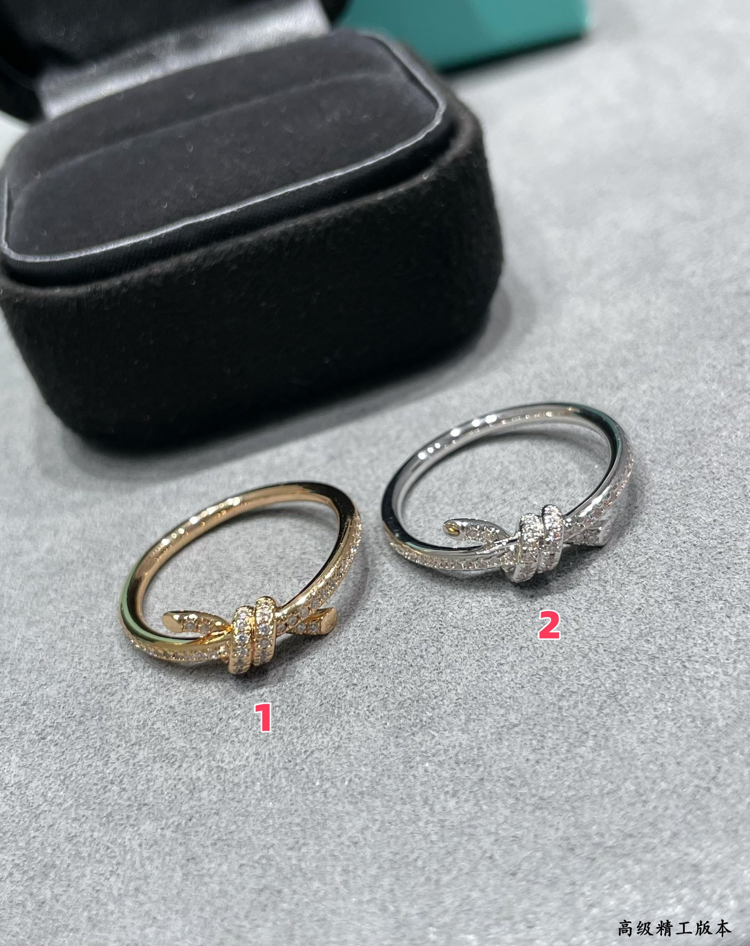 T*f*ny & Co. Half-Halo Diamond Knot Ring