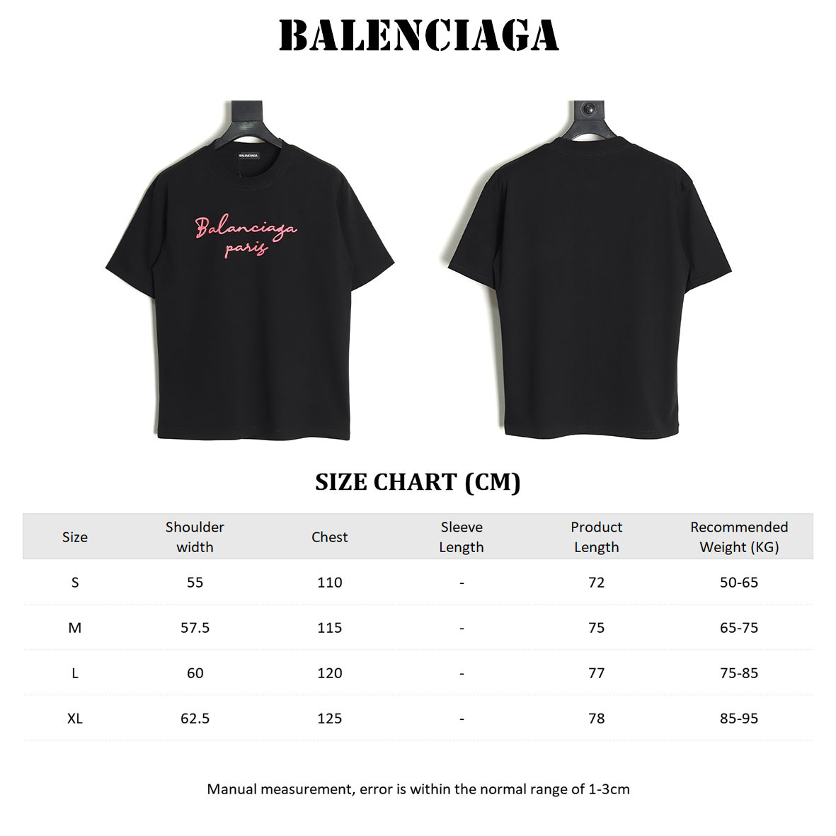 Ba*len*cia*ga Short-sleeved T-shirt