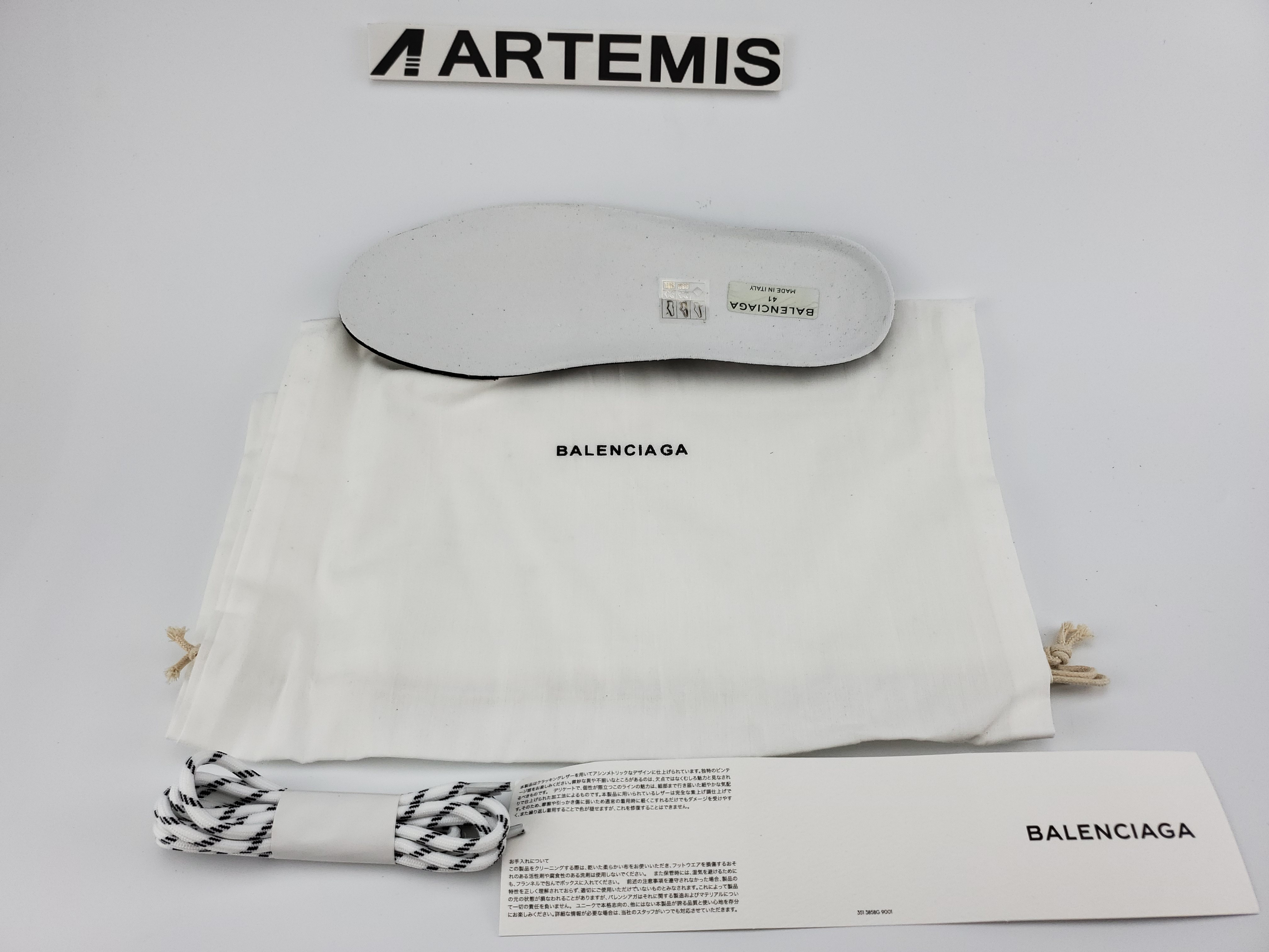 Balenciga Triple S Beige Green Yellow (2018 Reissue)