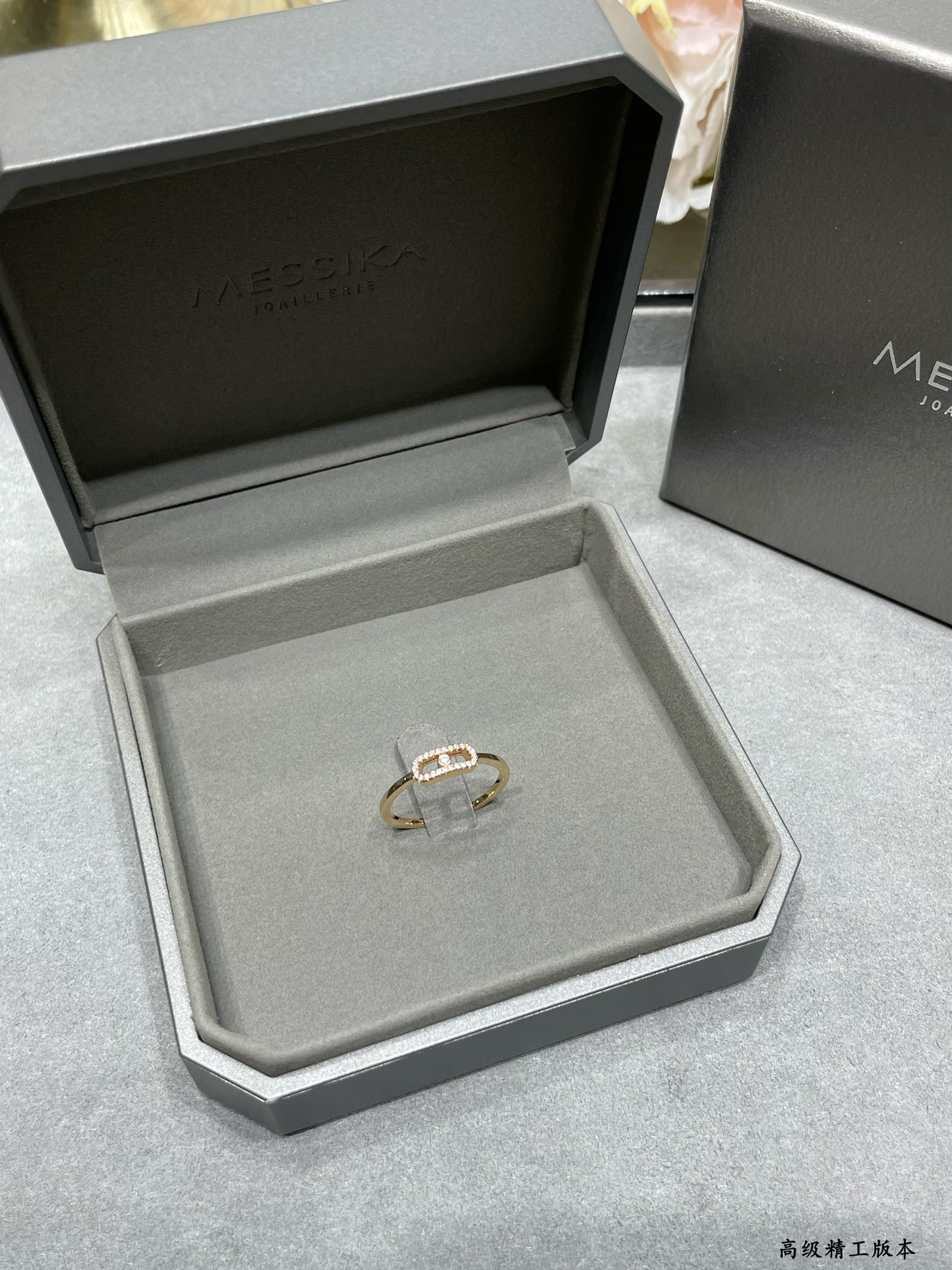 Messika Single Diamond Moving Ring