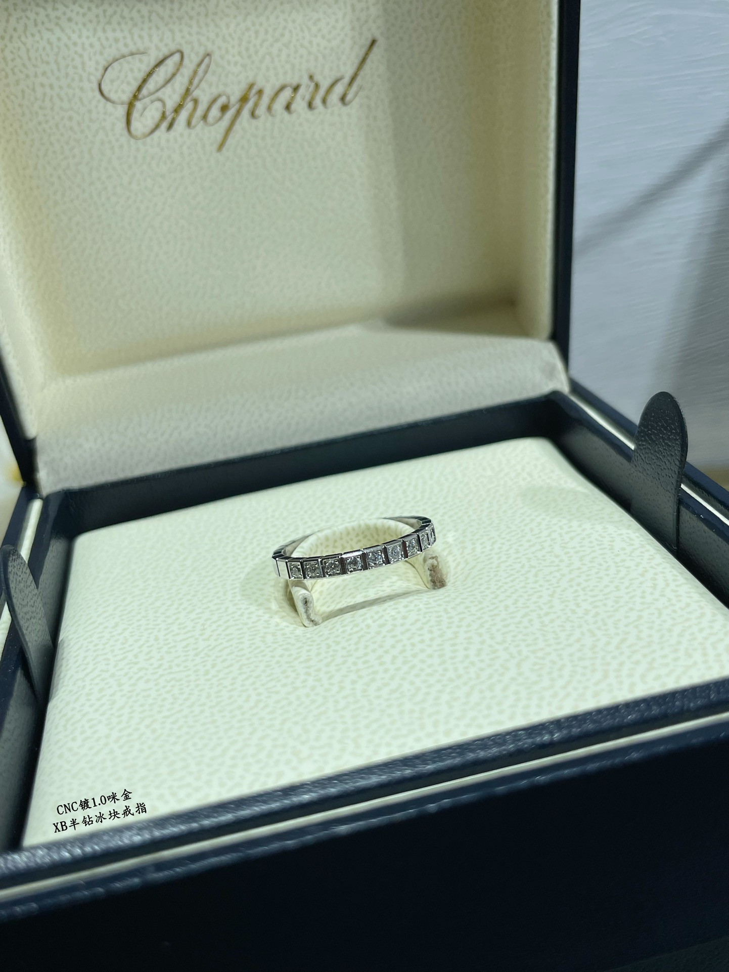 Chopard Half Diamond Ice Cube Ring