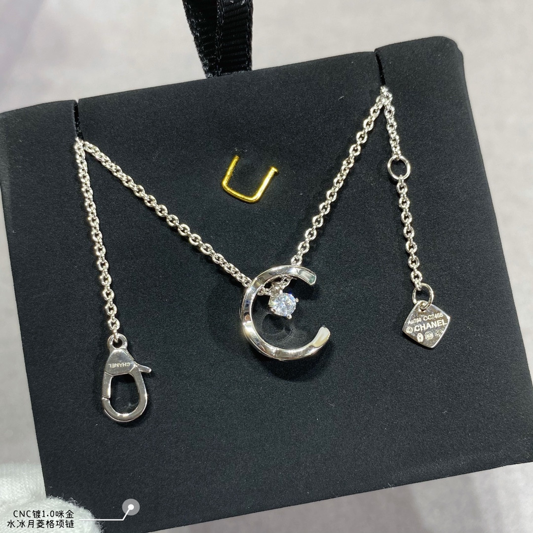 Ch*el Carved diamond-shaped Sailor Moon Necklace