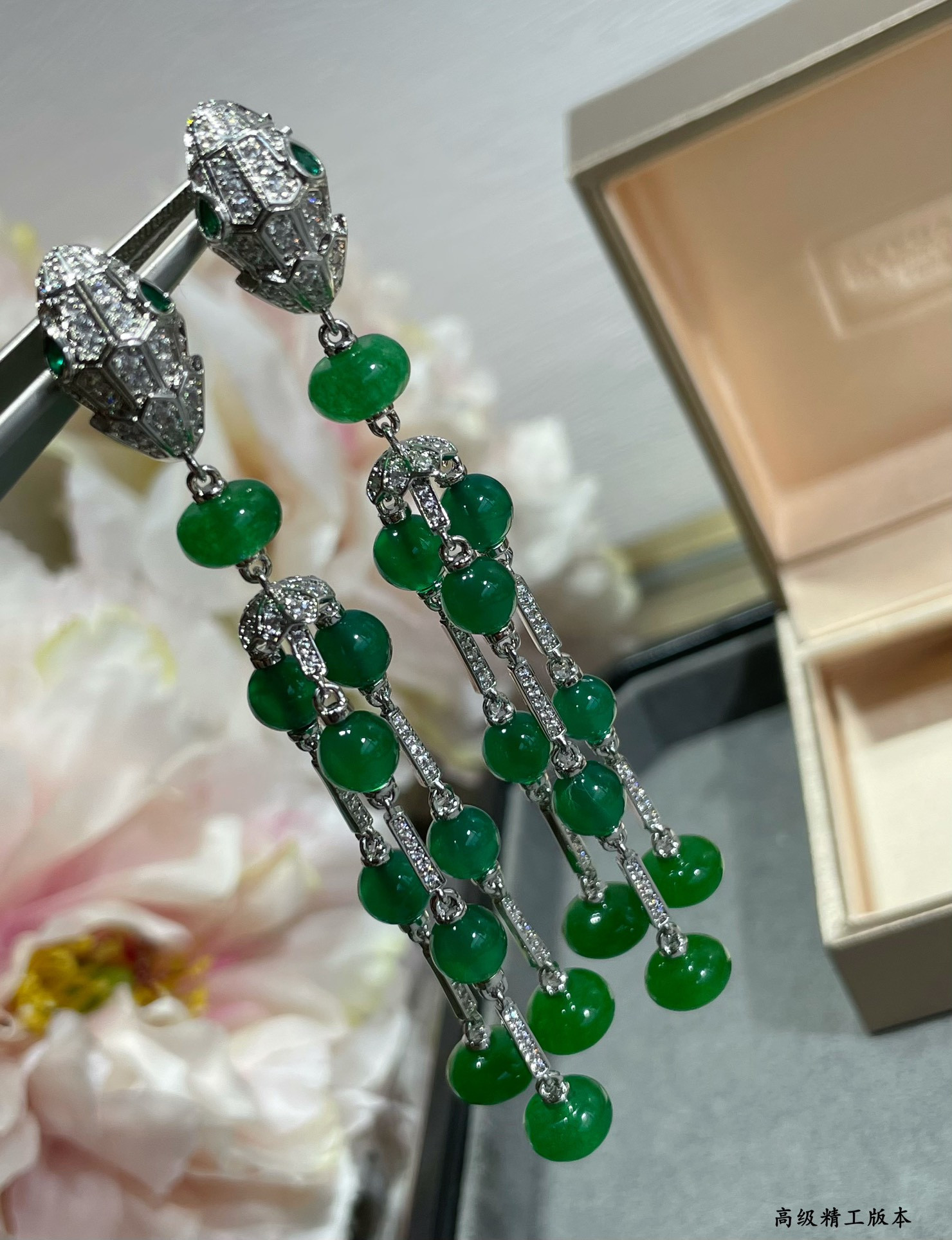 B*l*ai Snake Tassel Earrings