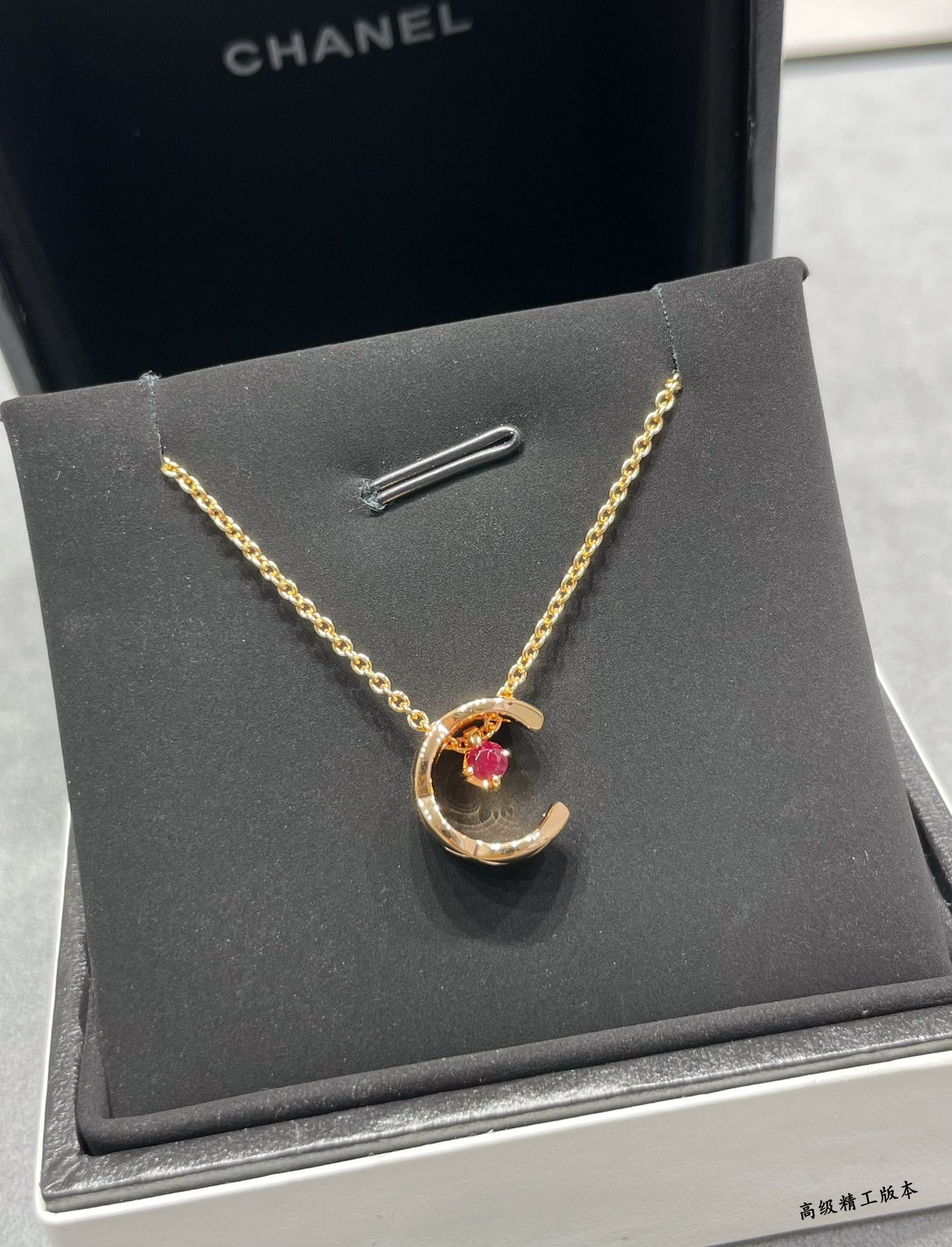 Ch*el Carved diamond pink diamond Sailor Moon Necklace