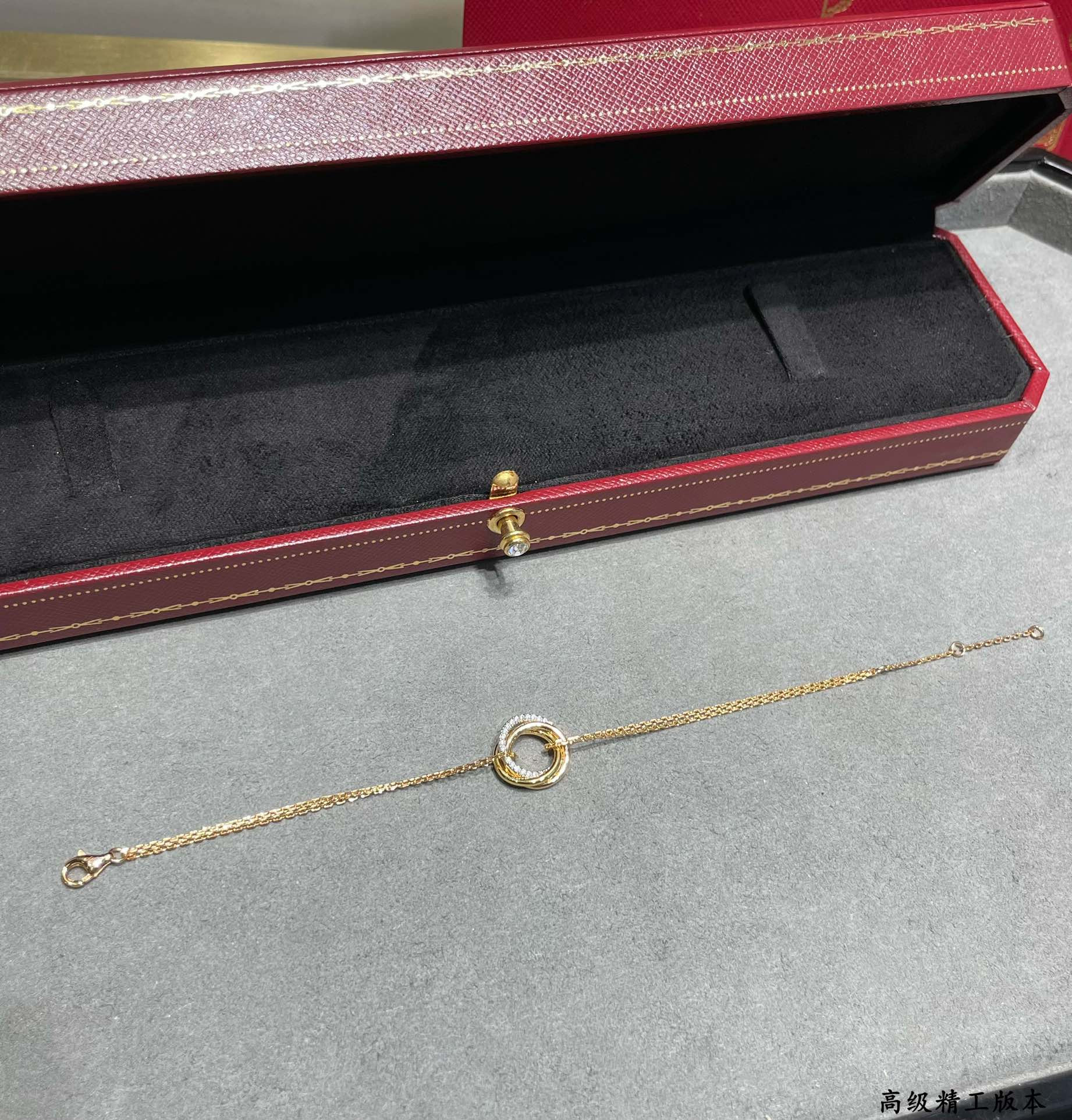 Ca*t*er Small size triple-ring diamond Bracelet