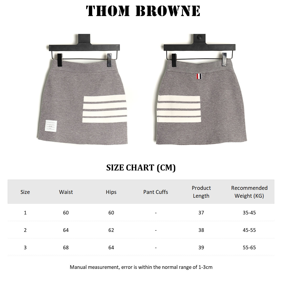Thom Browne TB skirt