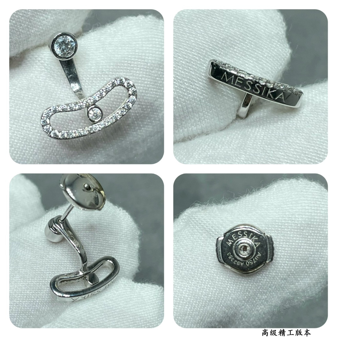 Messika Curved Single Diamond Stud Earrings