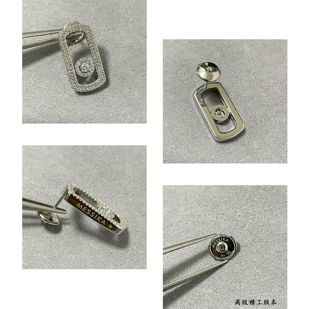 Messika Large Full Diamond Moving Stud Earrings