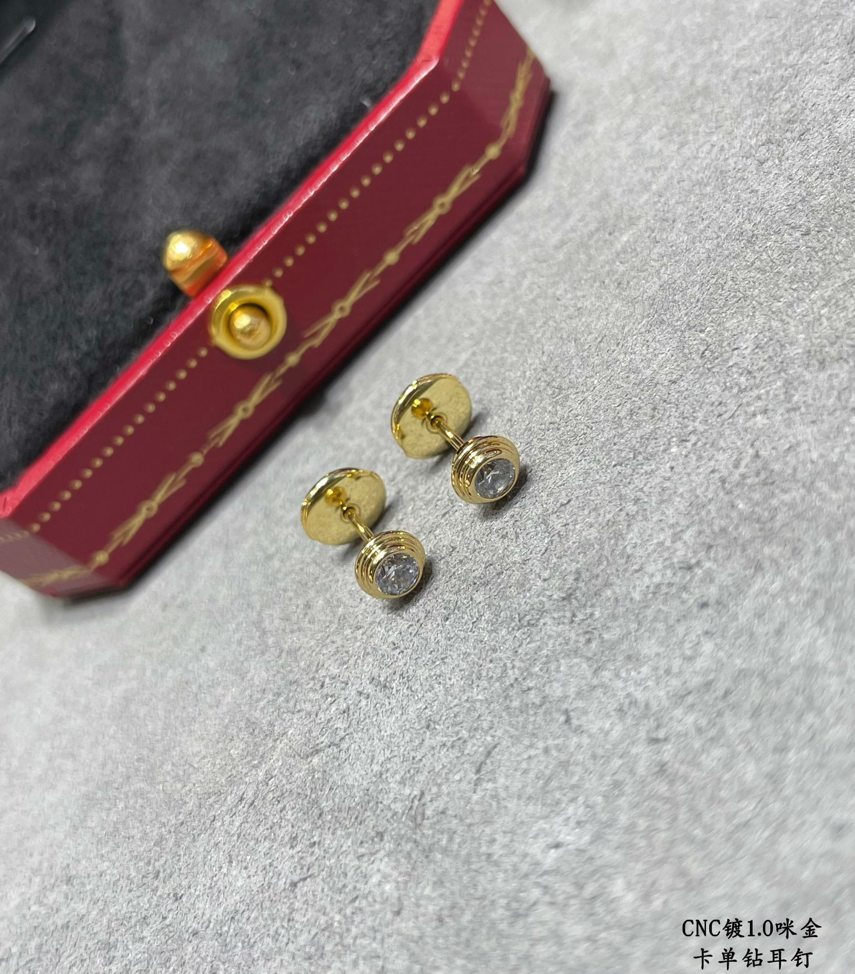 Ca*t*er Single diamond stud Earrings