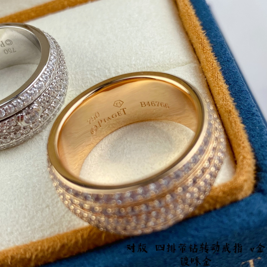 Piaget four-row diamond rotating Ring