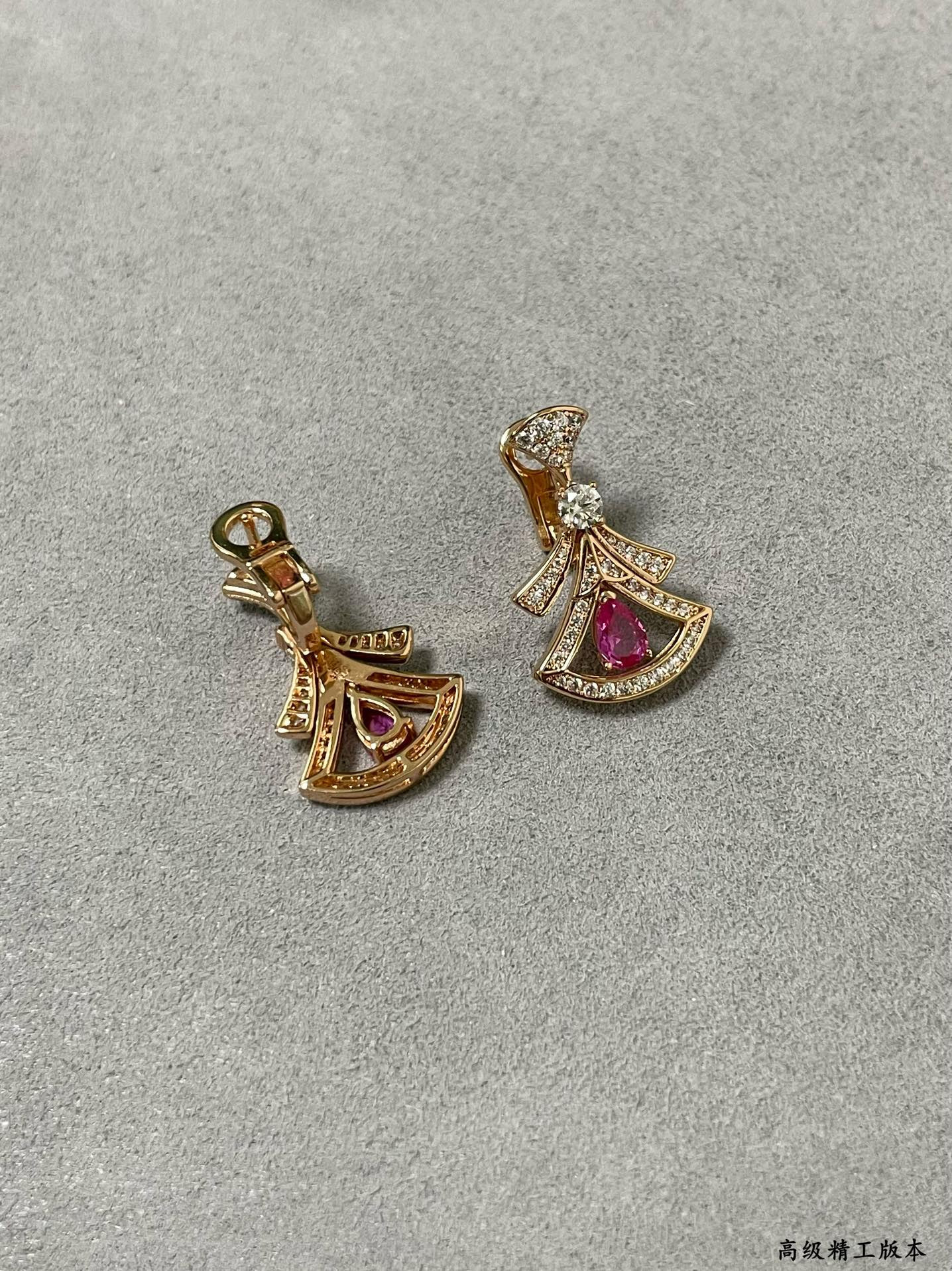 B*l*ai Red diamond fan-shaped skirt Earrings