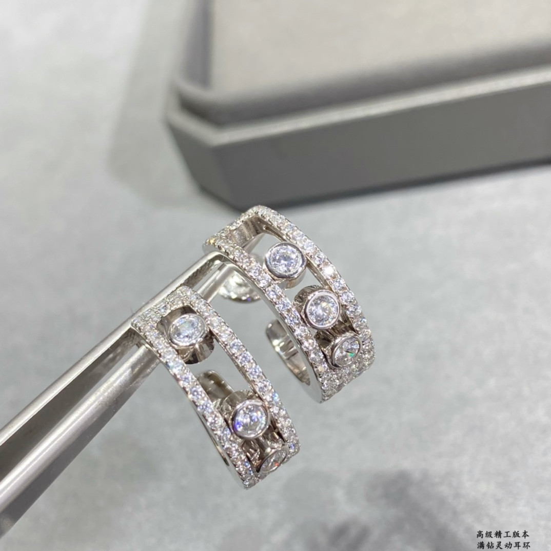 Messika Full Diamond Moving Earrings