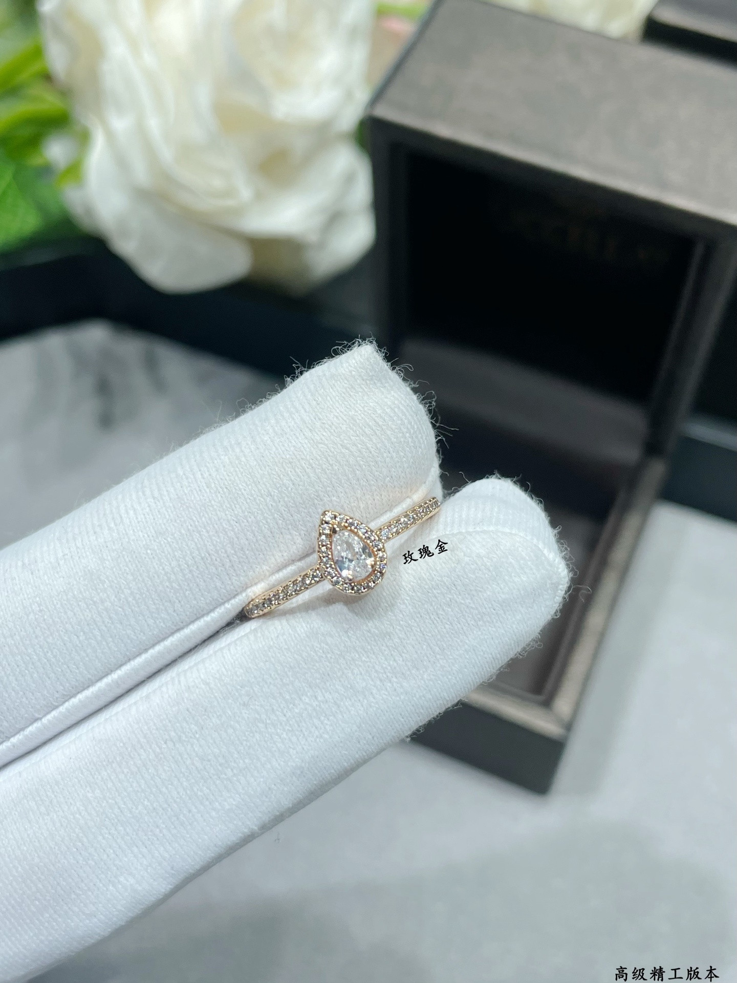 Messika Single Teardrop Full Diamond Ring