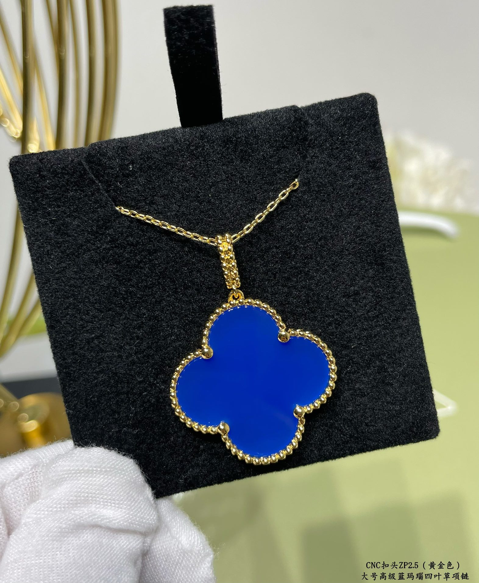 V*N CL*F & Arpels Large Four Leaf Clover Necklace Diameter approx 2.5cm,Chain length approx 80cm