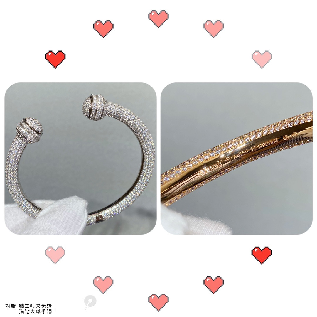 Piaget fully diamond-encrusted large ball Bracelet