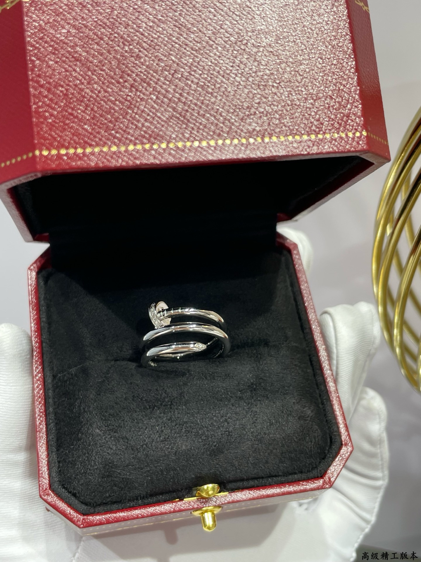 Ca*t*er Three-ring head and tail diamond nail ring