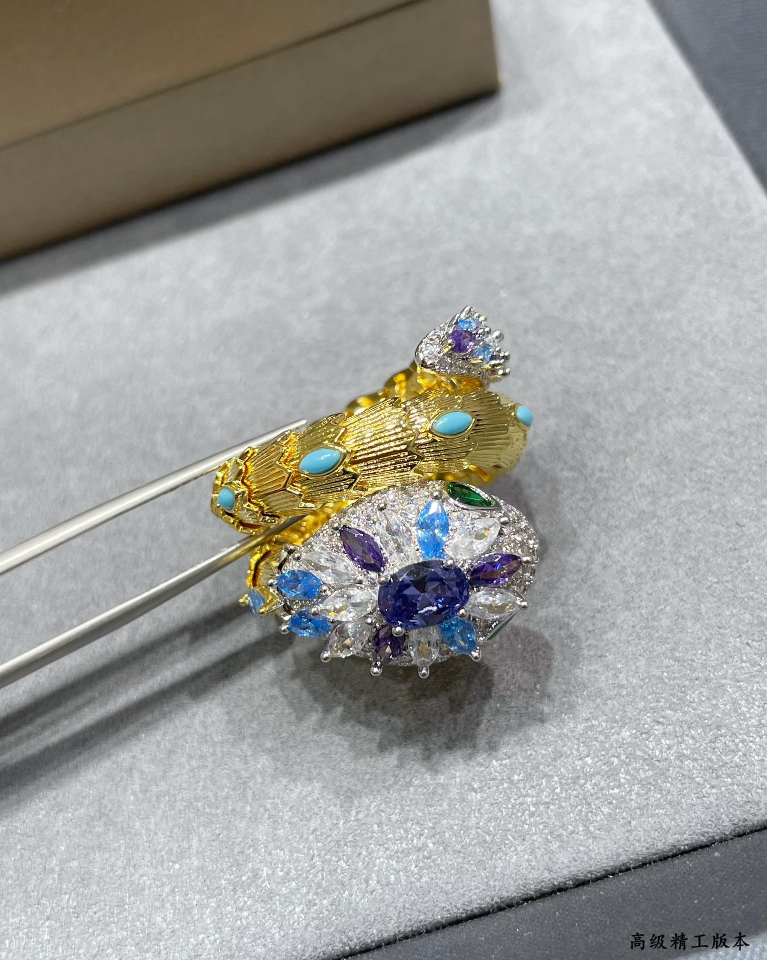 B*l*ai Diamond Princess Snake Ring