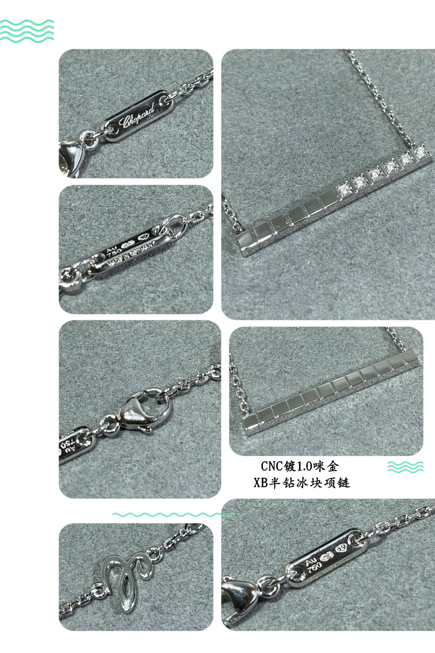 Chopard Half Diamond Ice Cube Necklace