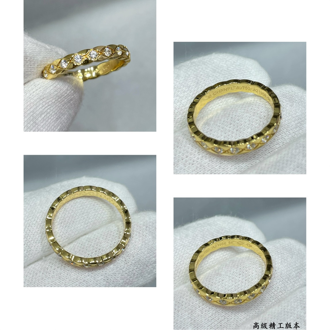 Ch*el Narrow diamond with diamond Ring