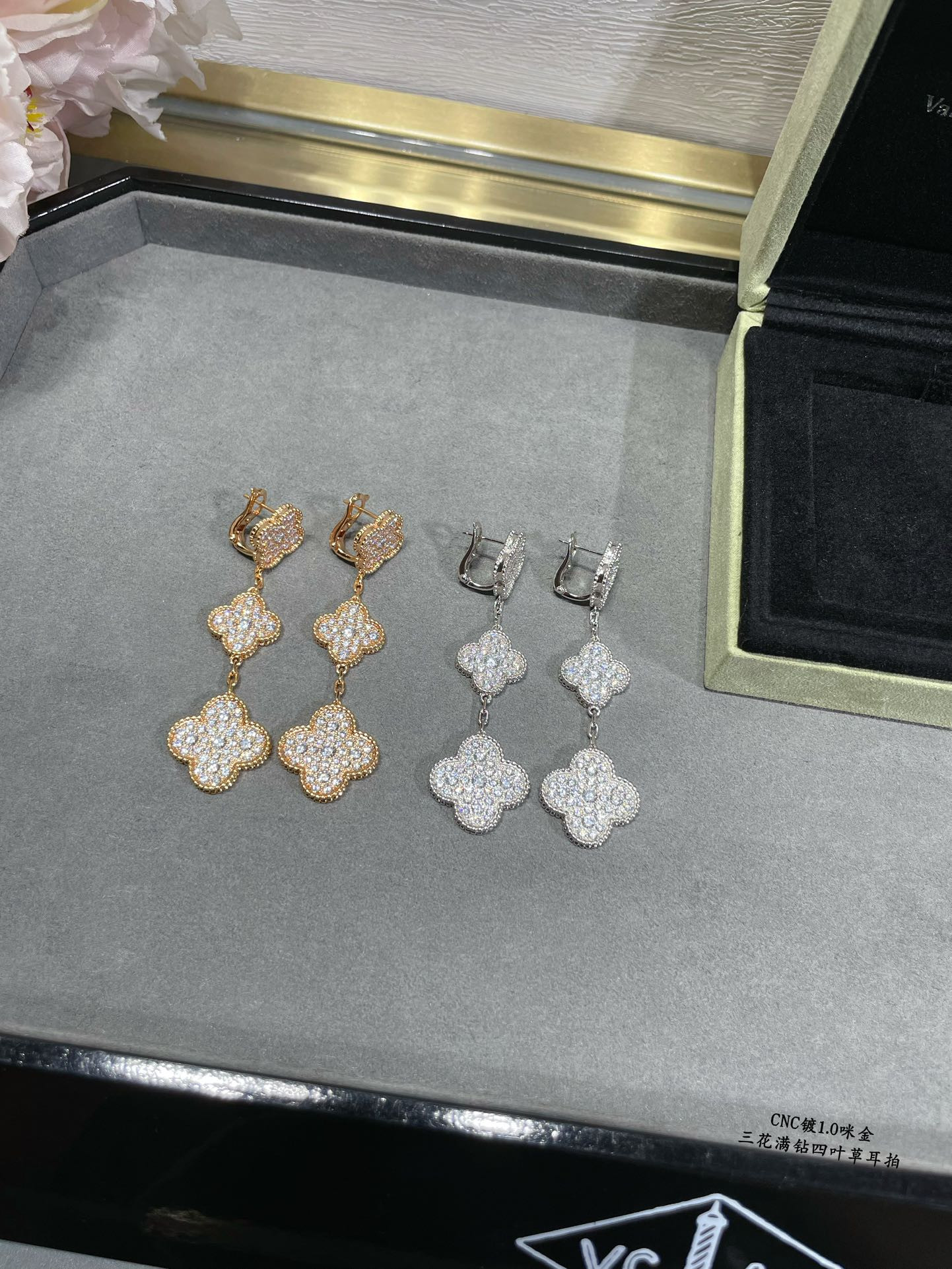 V*N CL*F & Arpels Full diamond three flower four leaf clover Earrings