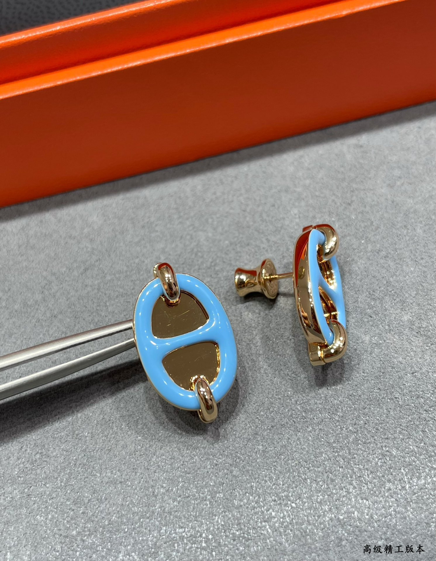 Hermès Mini Maillon Earrings