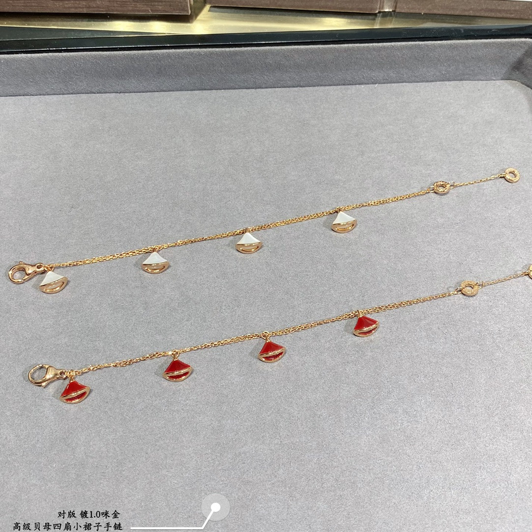 B*l*ai Four mini skirts Bracelet