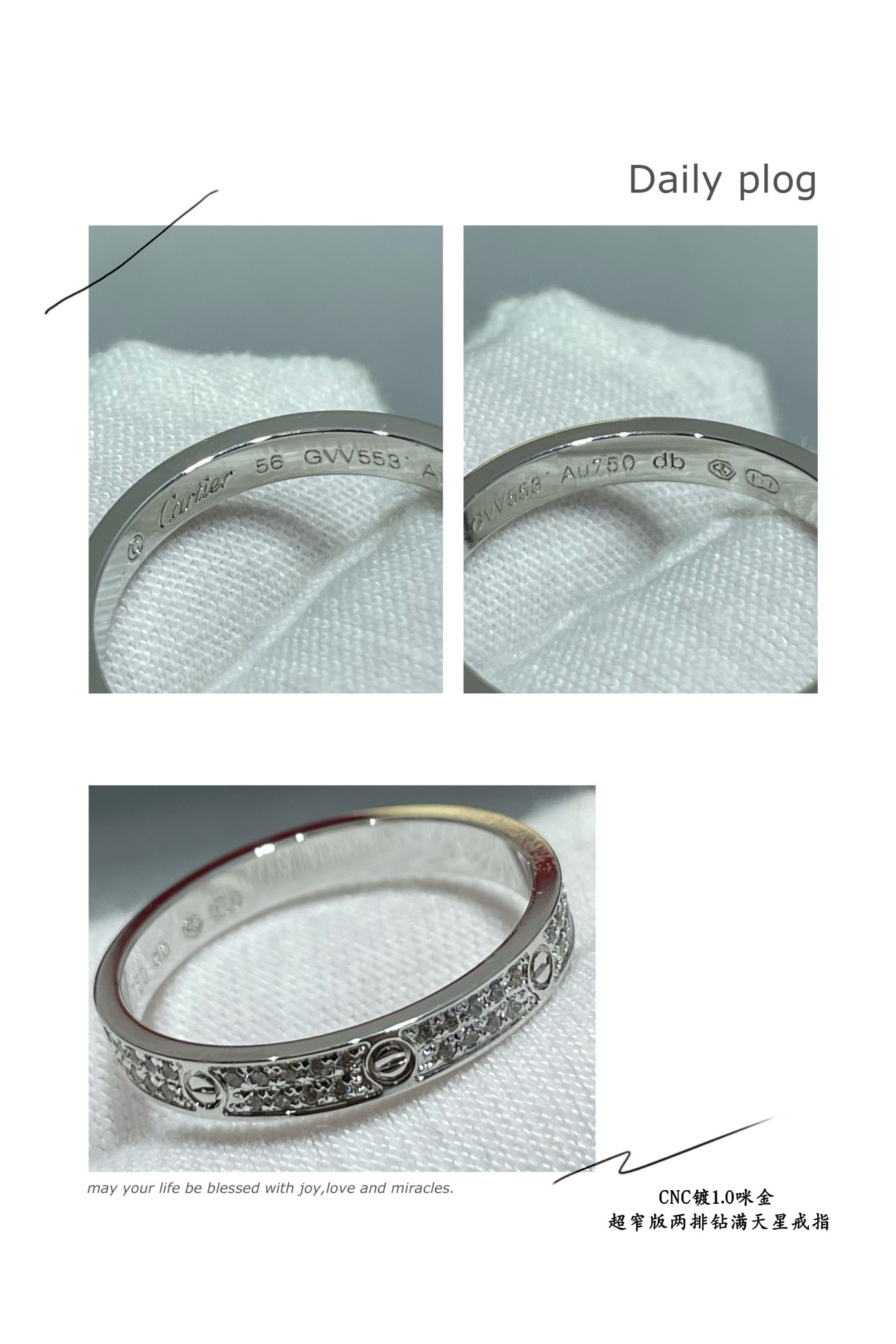 Ca*t*er Narrow version double-row diamond full pave Ring