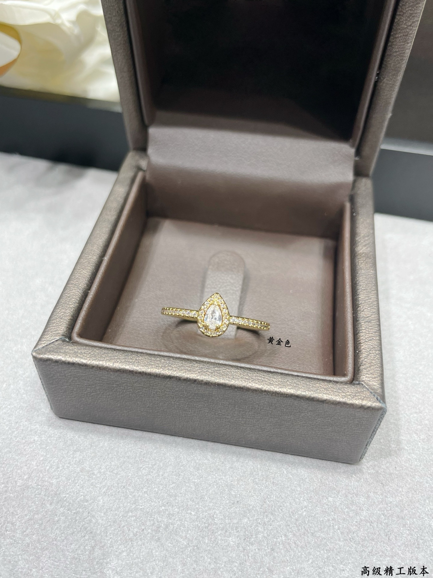 Messika Single Teardrop Full Diamond Ring