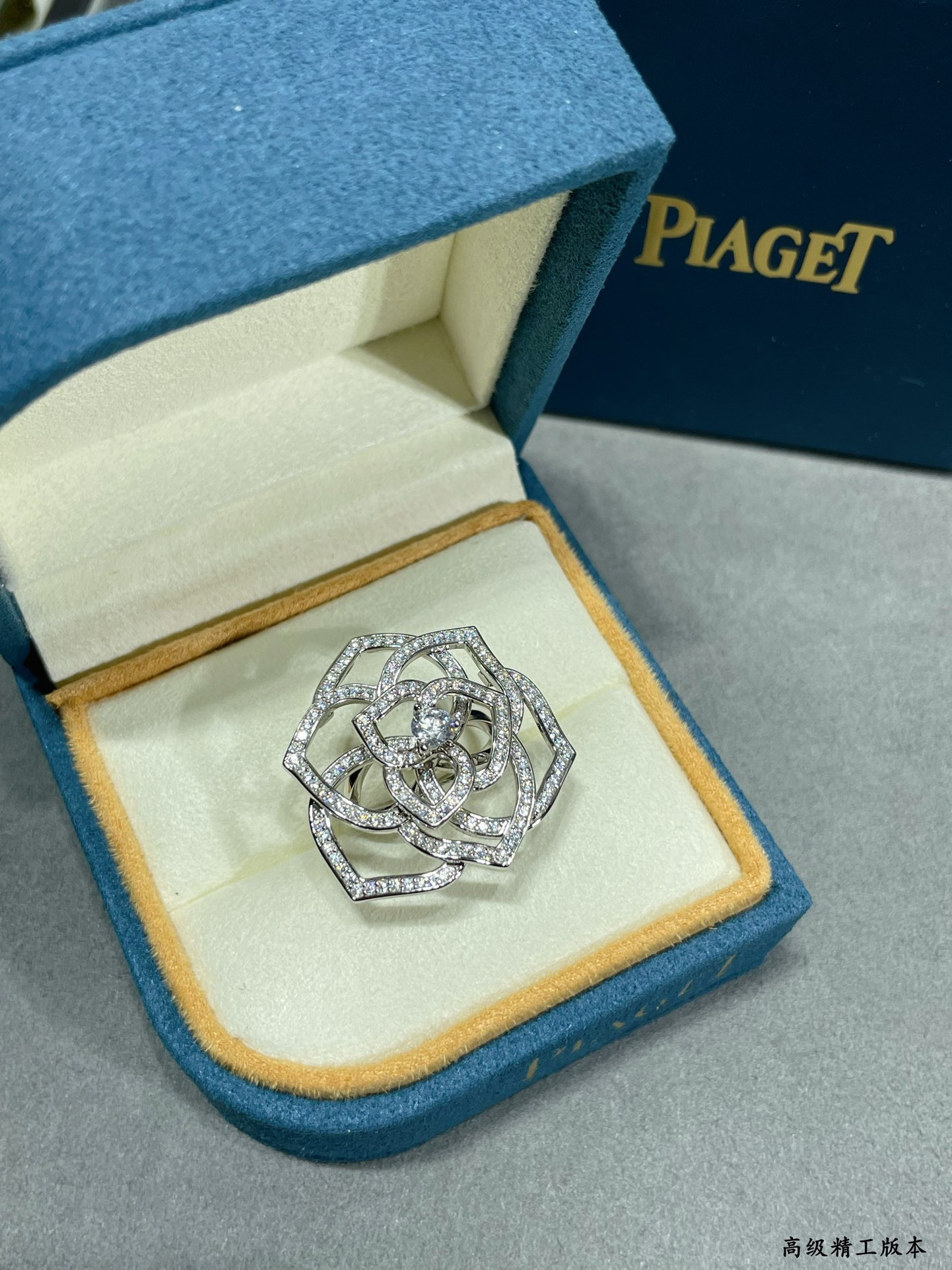 Piaget fully diamond-encrusted Hollow rose Ring